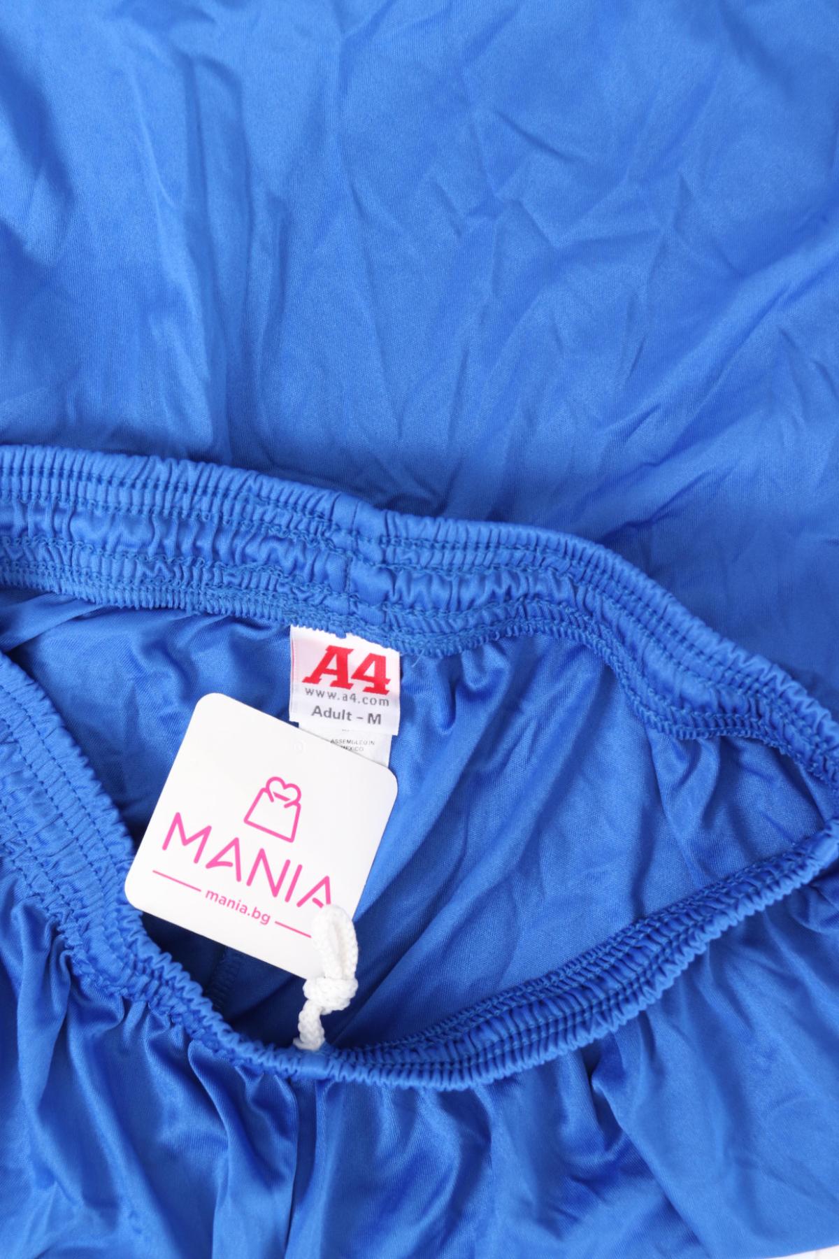 Спортни къси панталони A43