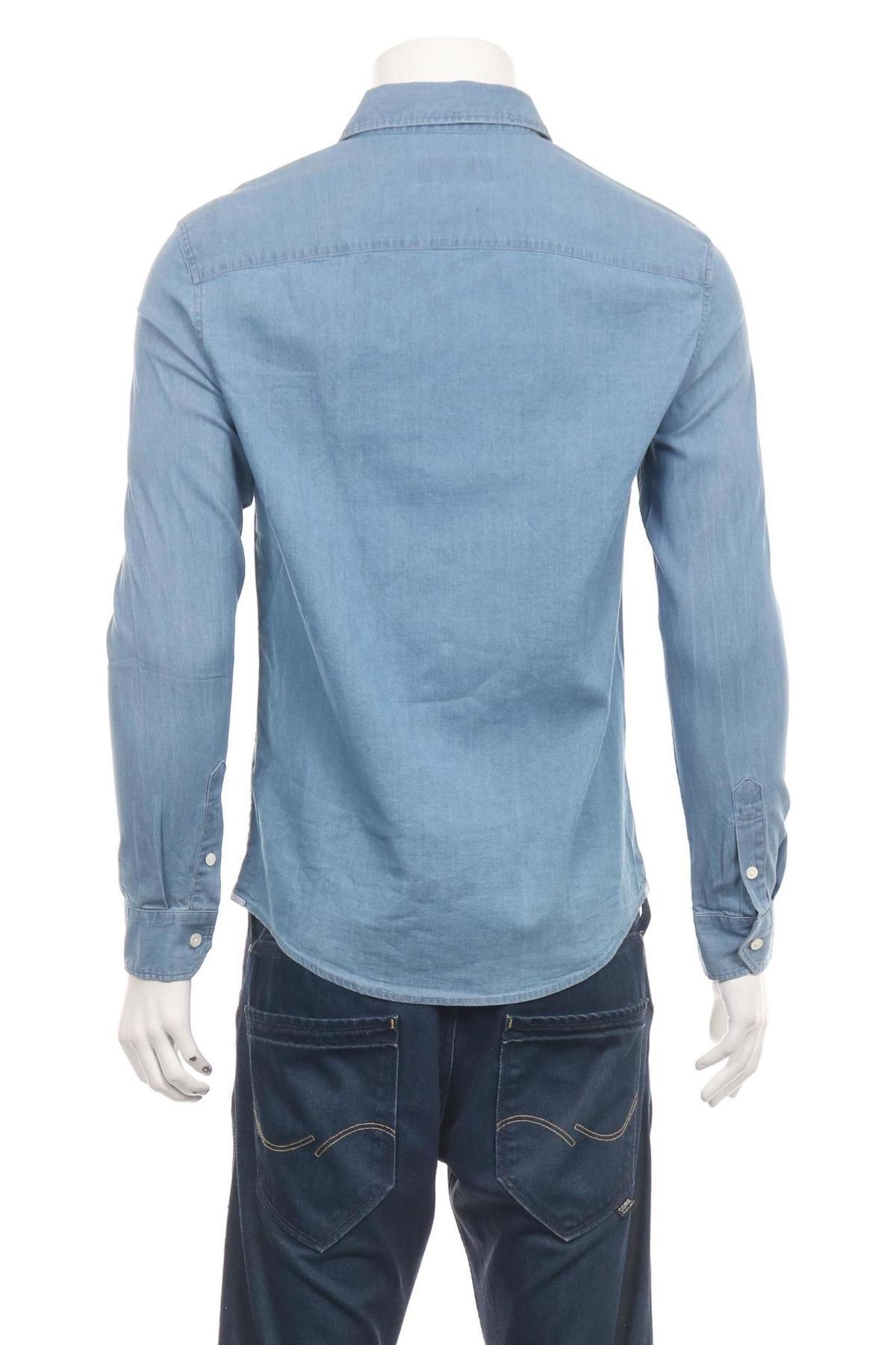 Спортно-елегантна риза JACK & JONES2