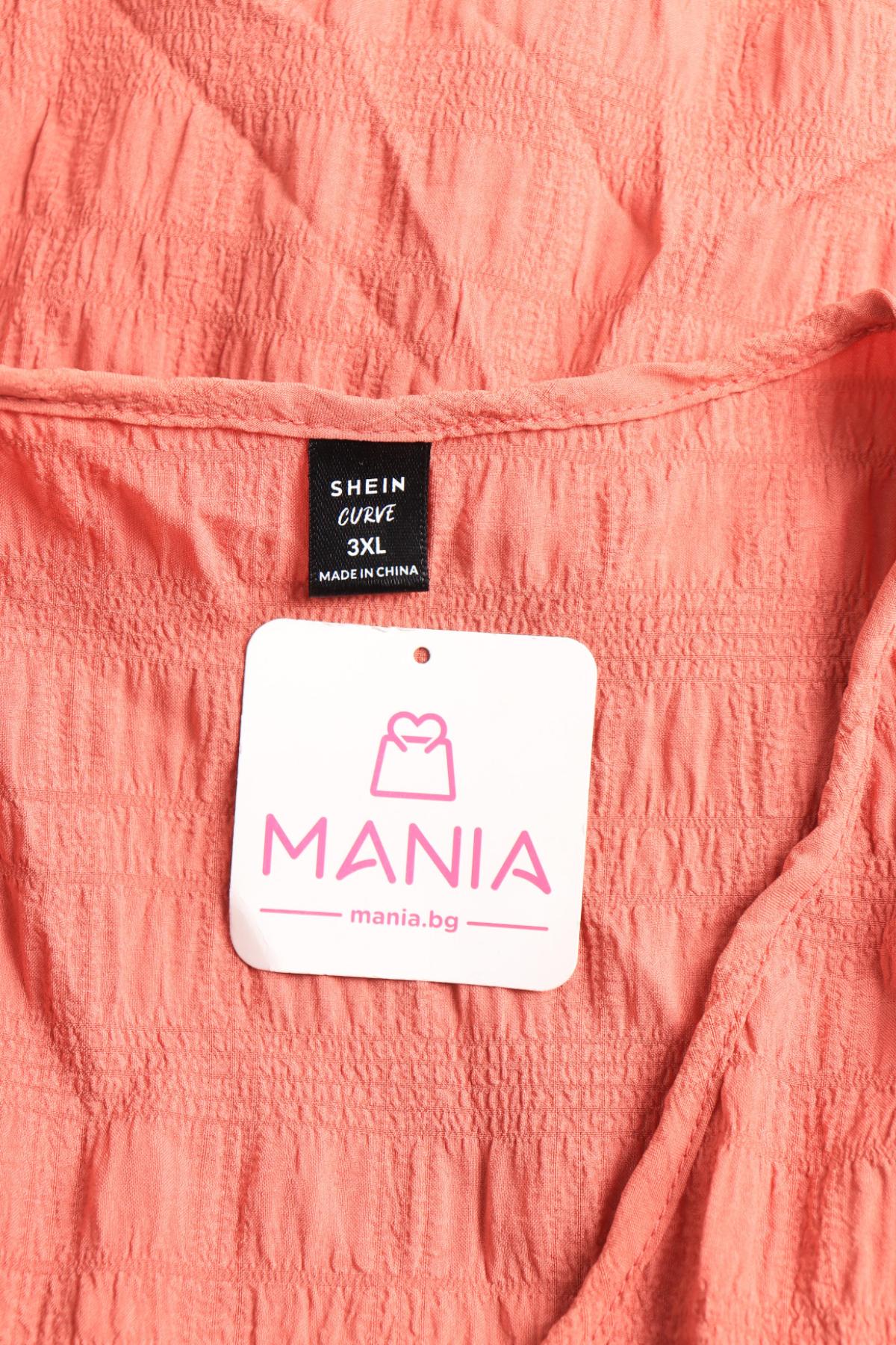 Ежедневна рокля SHEIN3