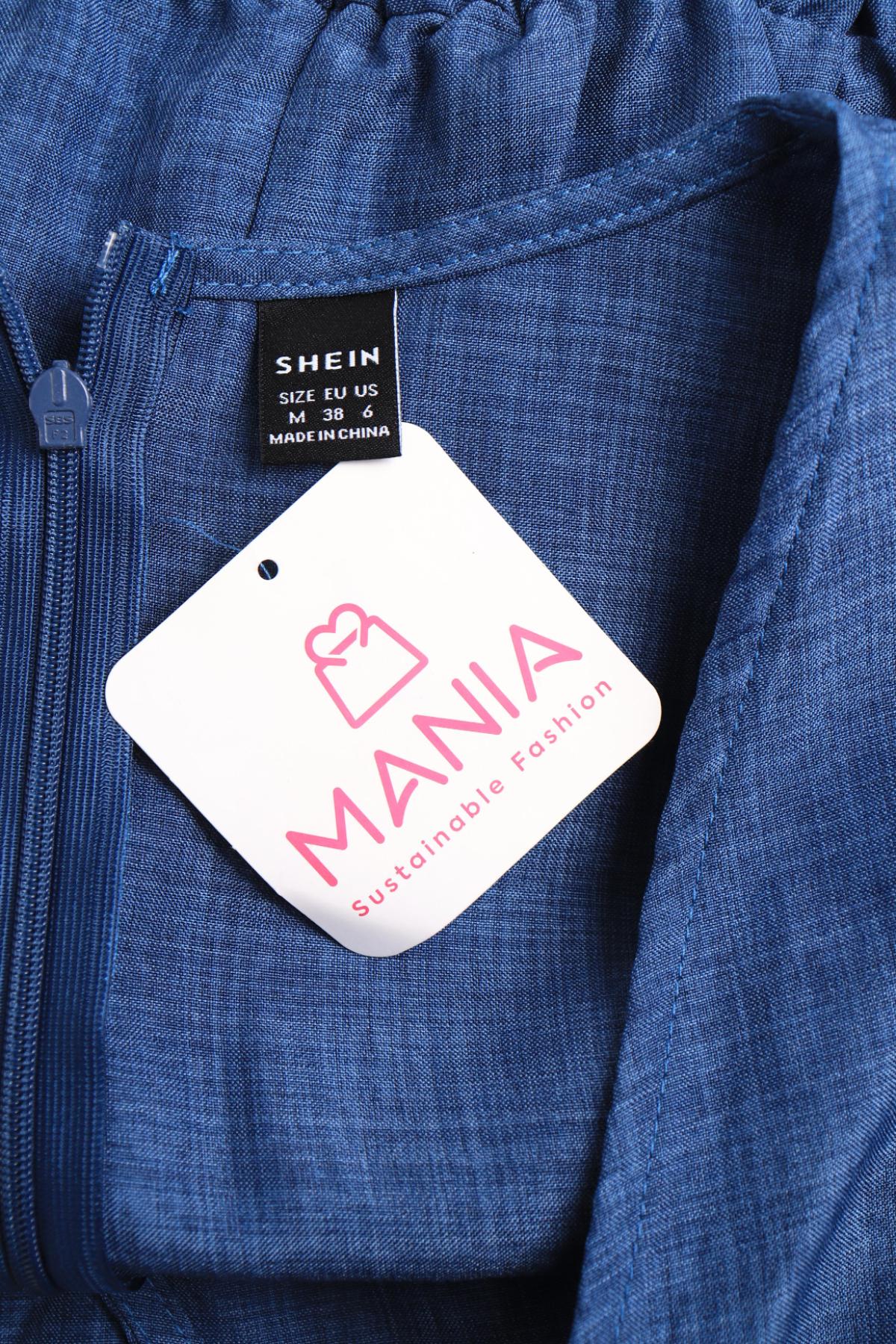 Гащеризон SHEIN3