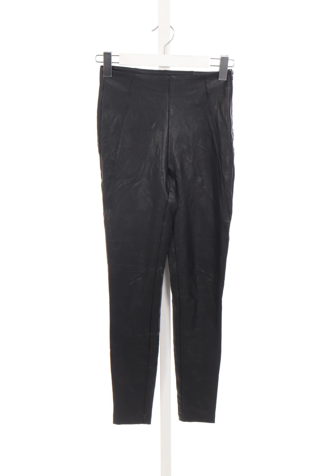 Кожен панталон VILA1