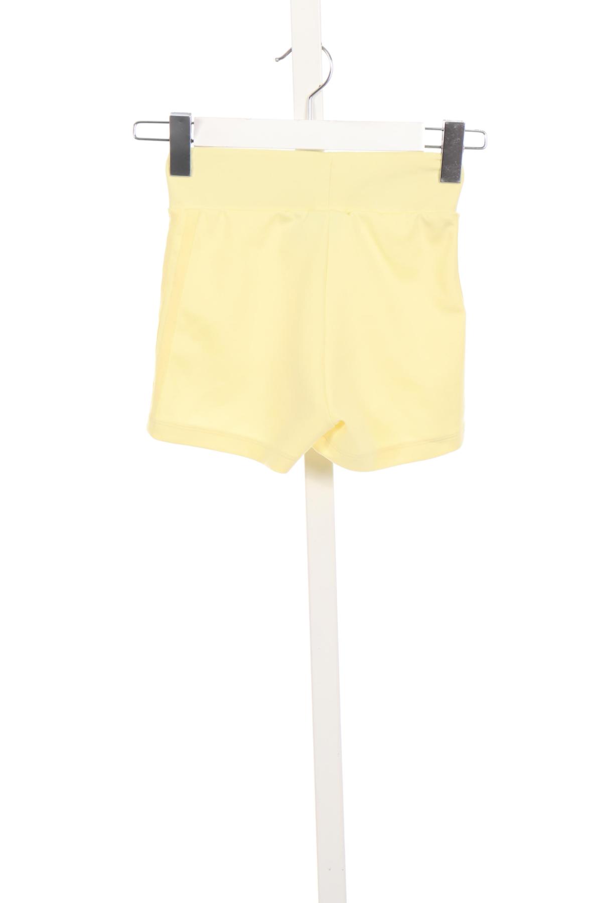 Спортни къси панталони ADIDAS2