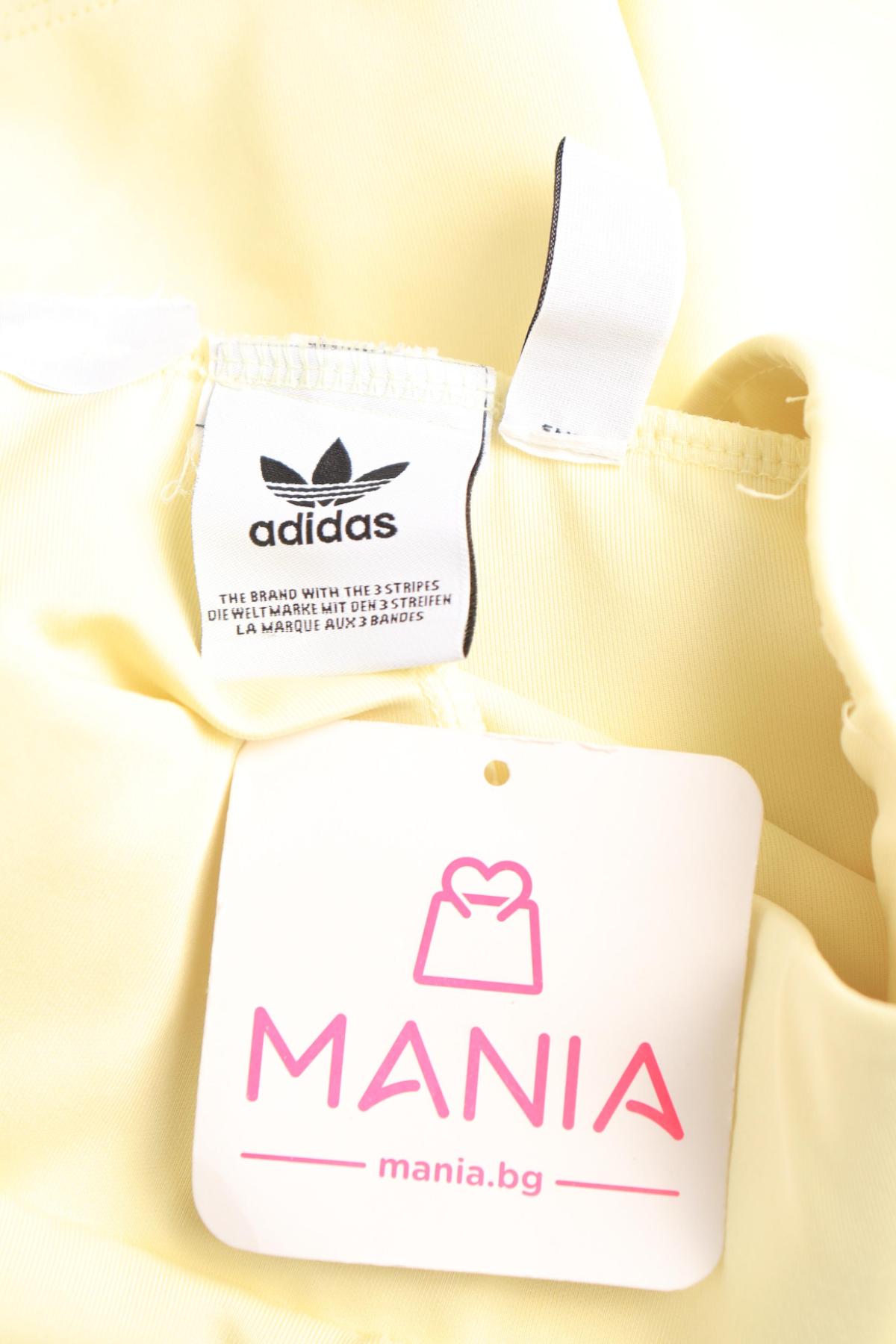 Спортни къси панталони ADIDAS3