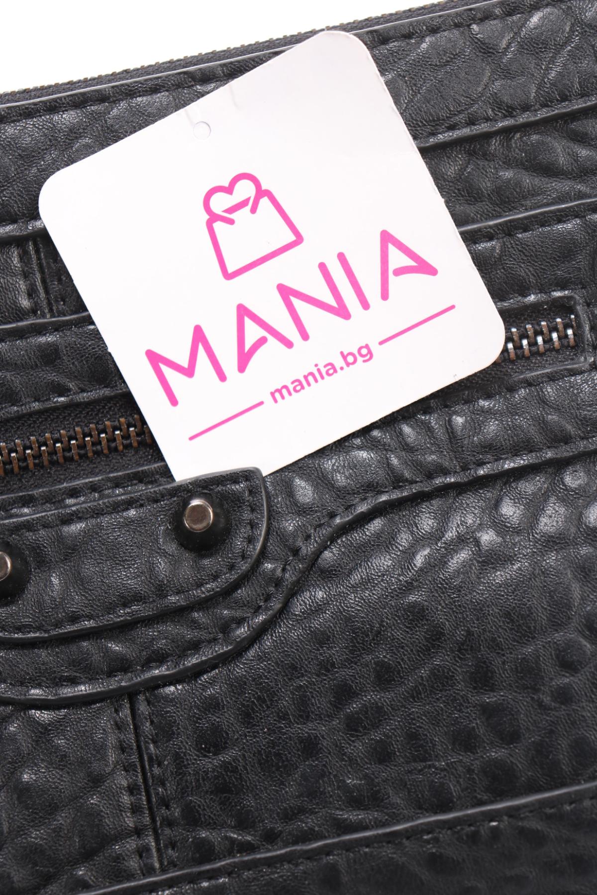 Кожена чанта NO NAME3