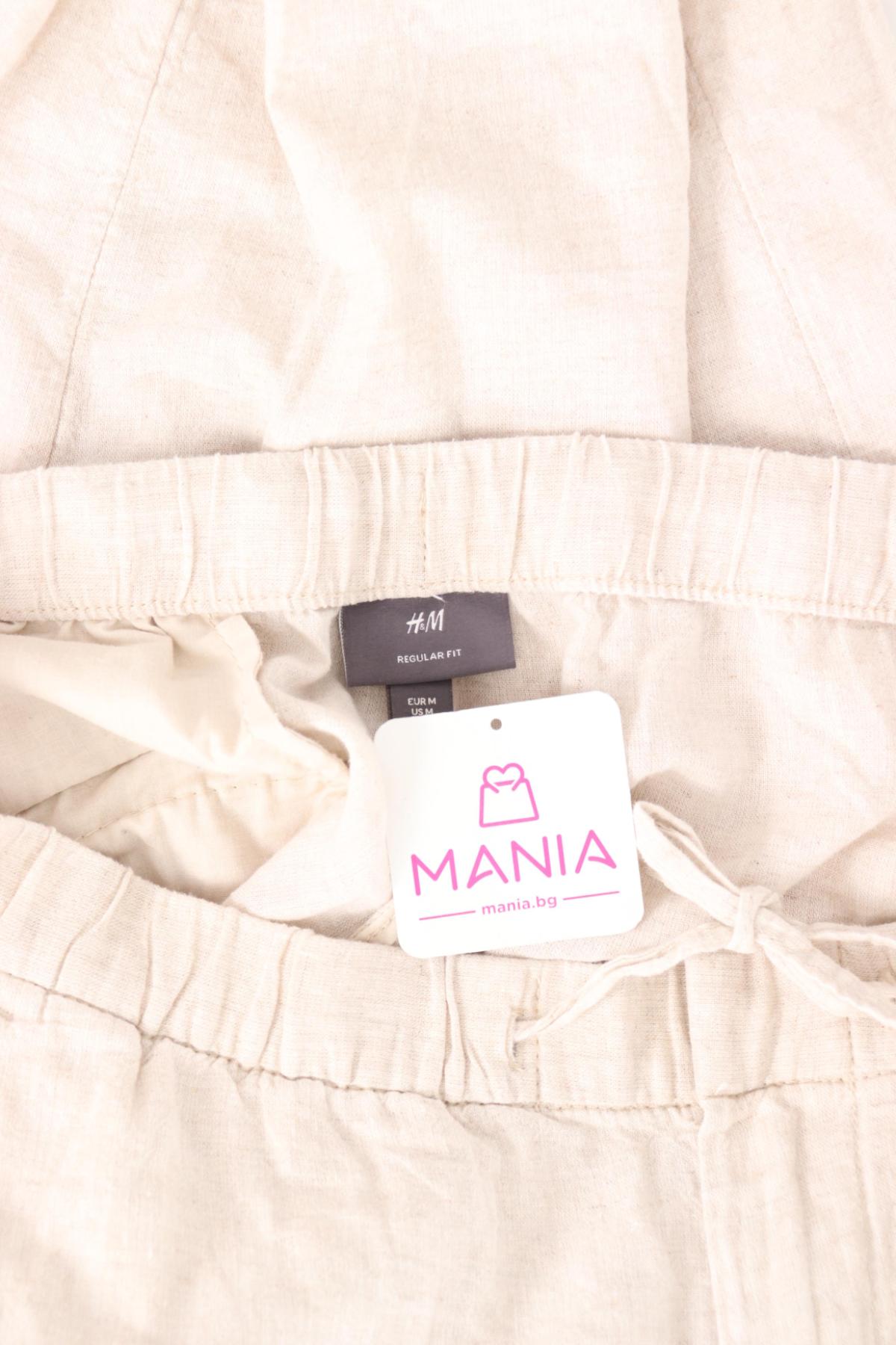 Панталон H&M3