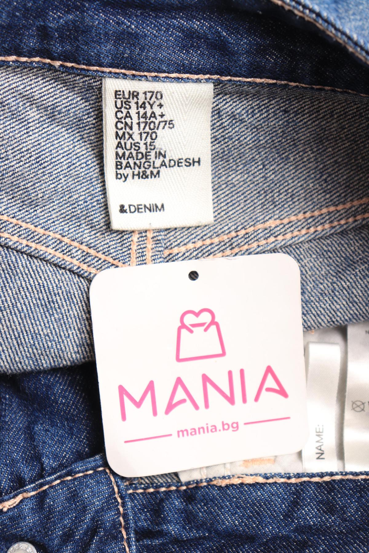 Детски къси панталони &DENIM BY H&M3