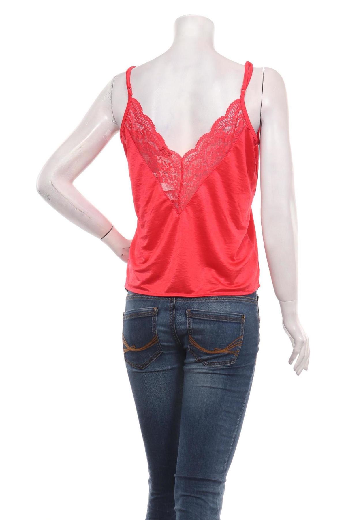 Потник PIMKIE2