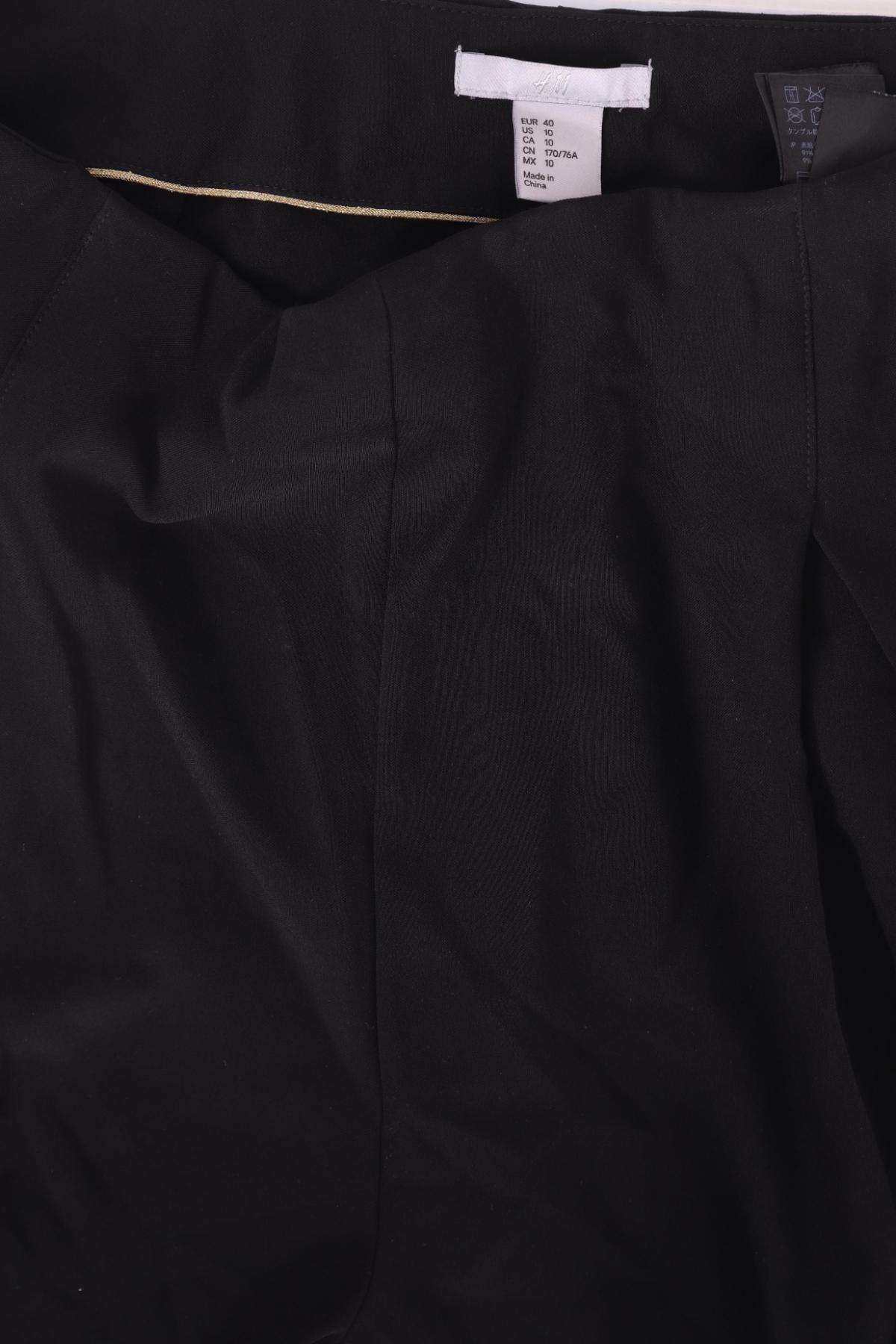 Елегантен панталон H&M3