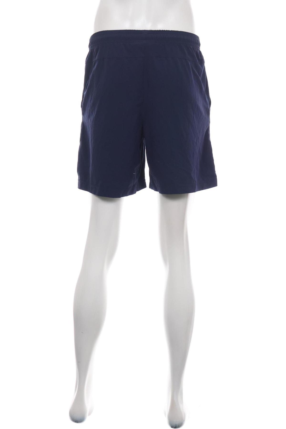 Спортни къси панталони UNDER ARMOUR2