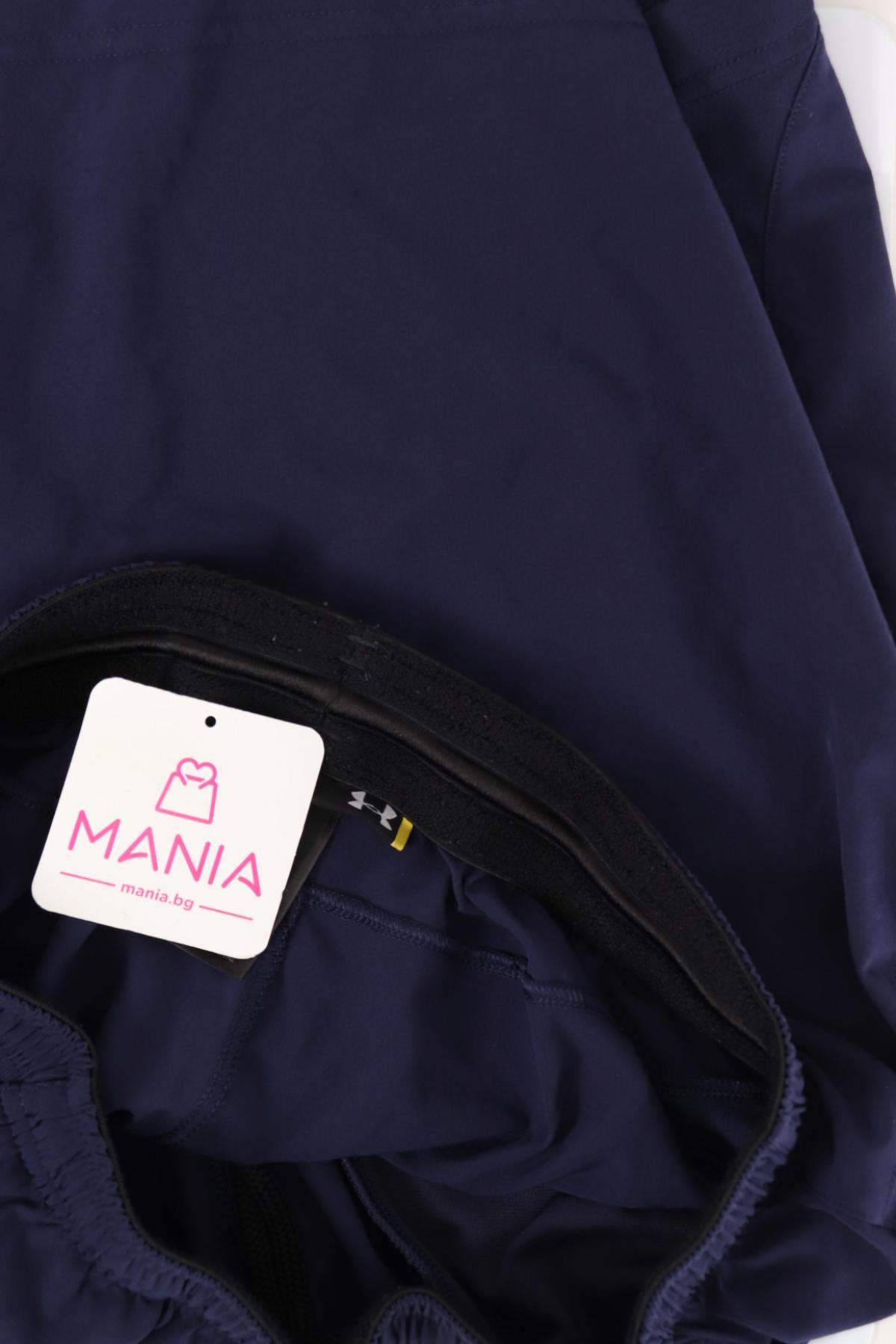 Спортни къси панталони UNDER ARMOUR3