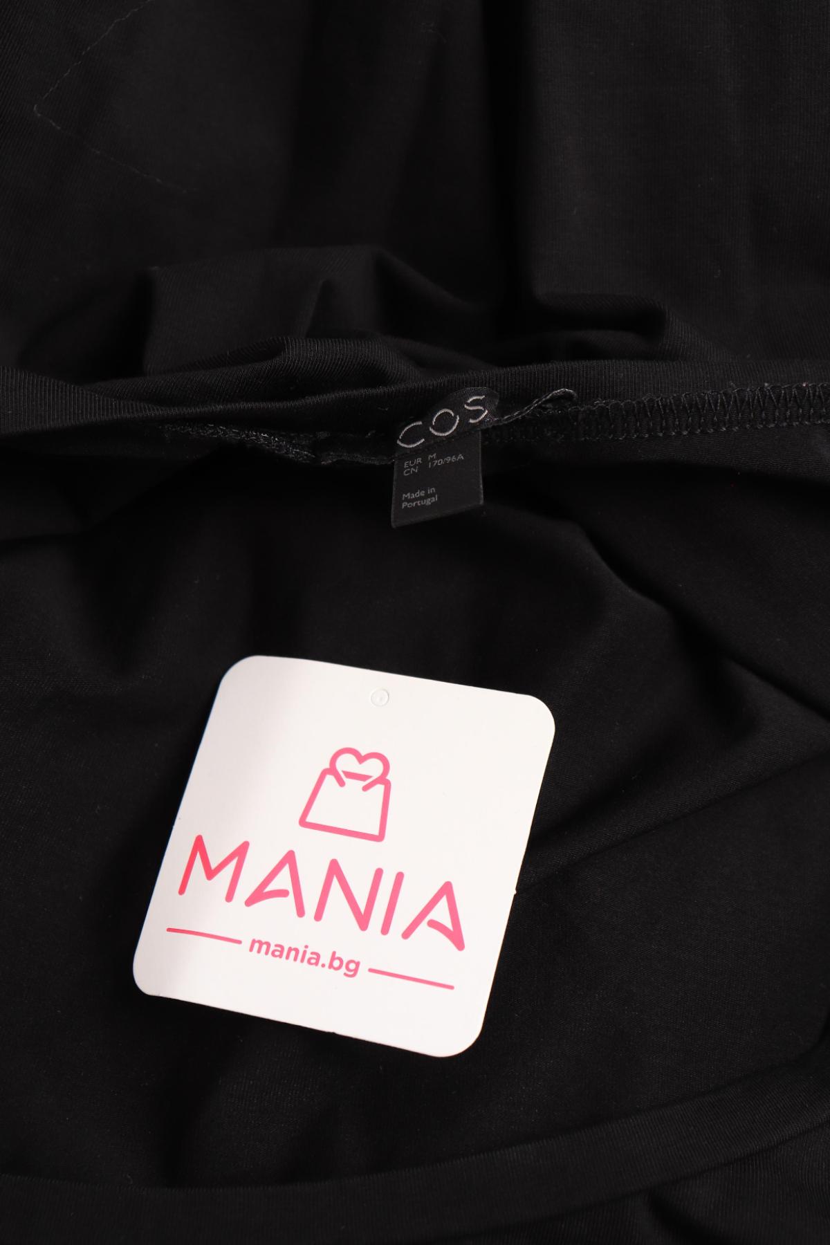 Ежедневна рокля COS3