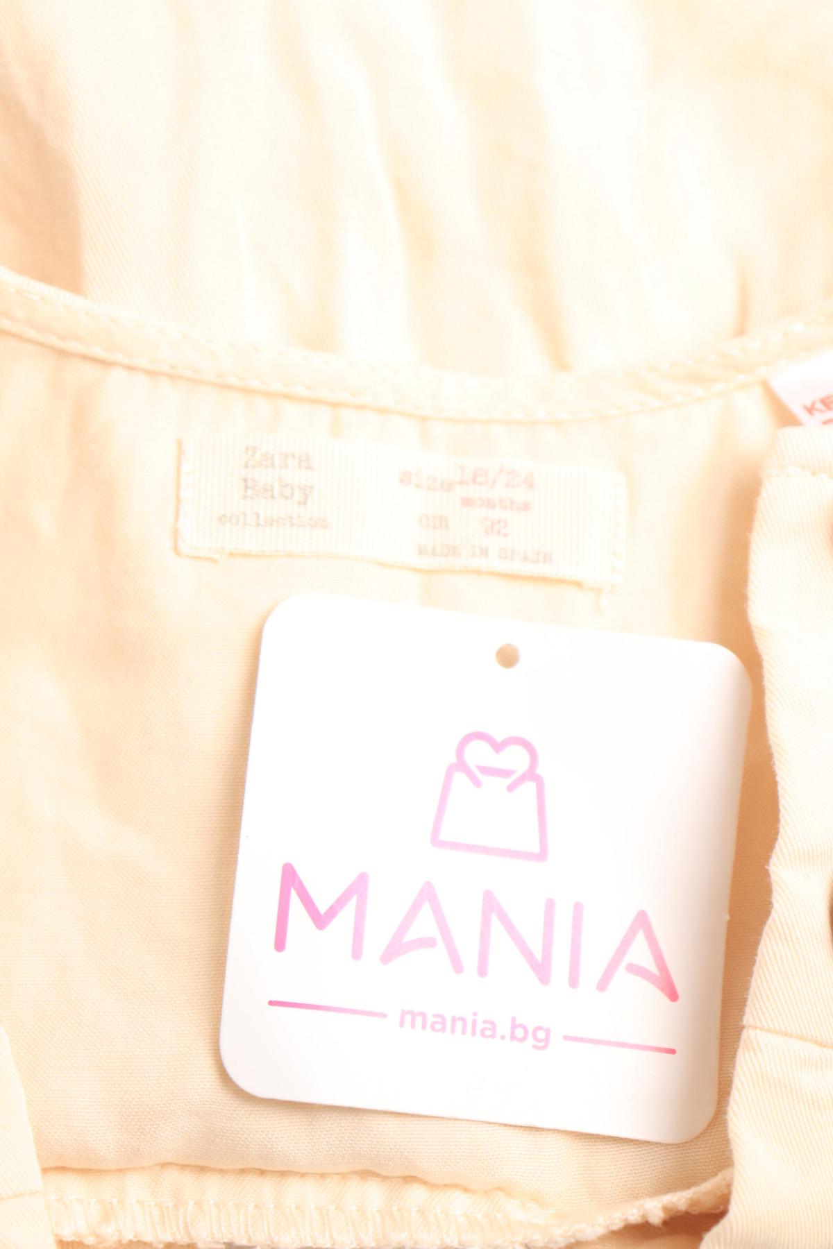 Детска риза ZARA3