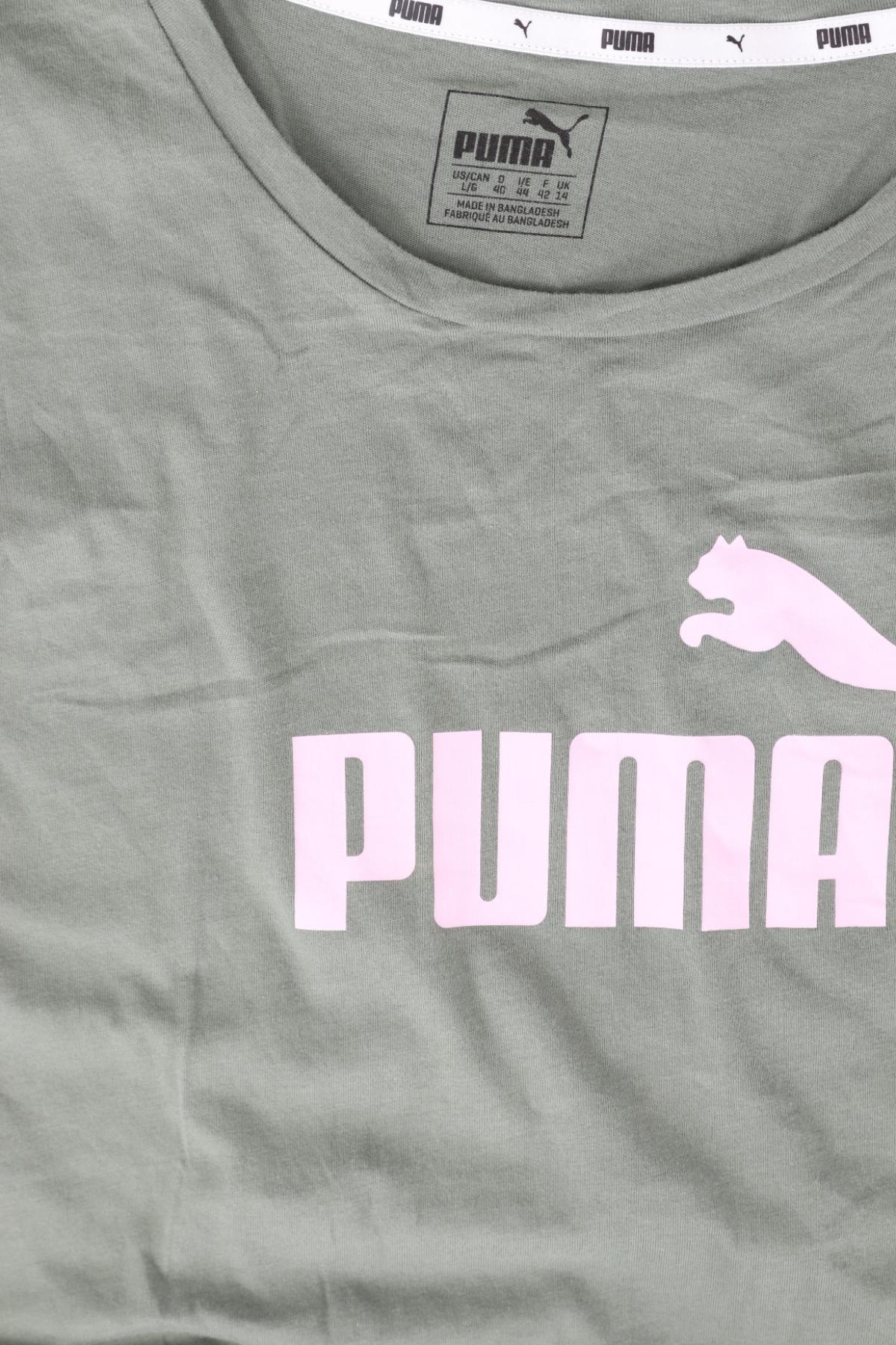 Тениска с щампа PUMA3