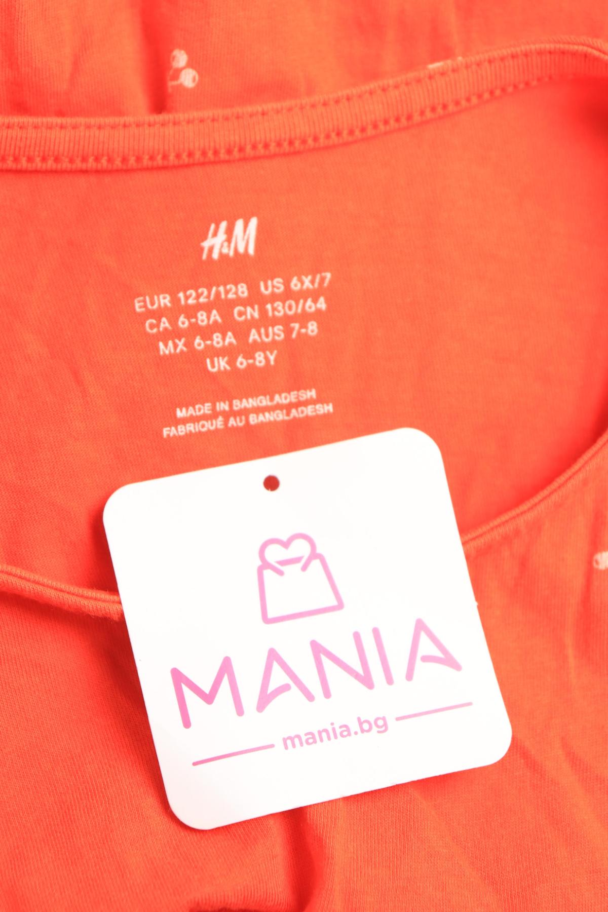 Детска рокля H&M3