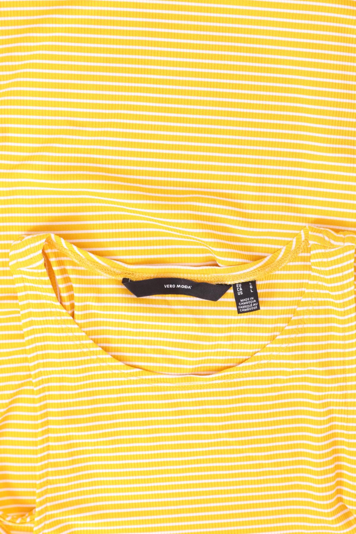 Потник VERO MODA3