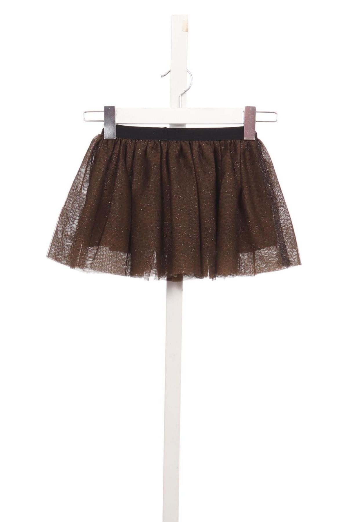 Детска пола NAME IT2