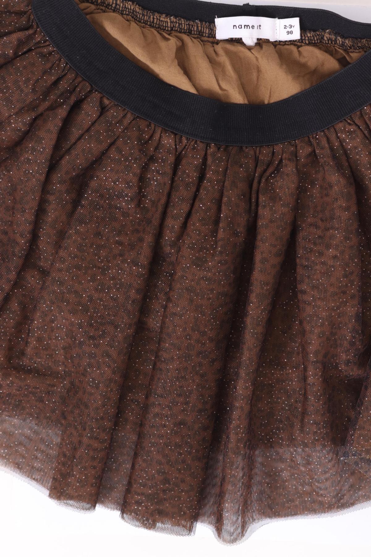 Детска пола NAME IT3