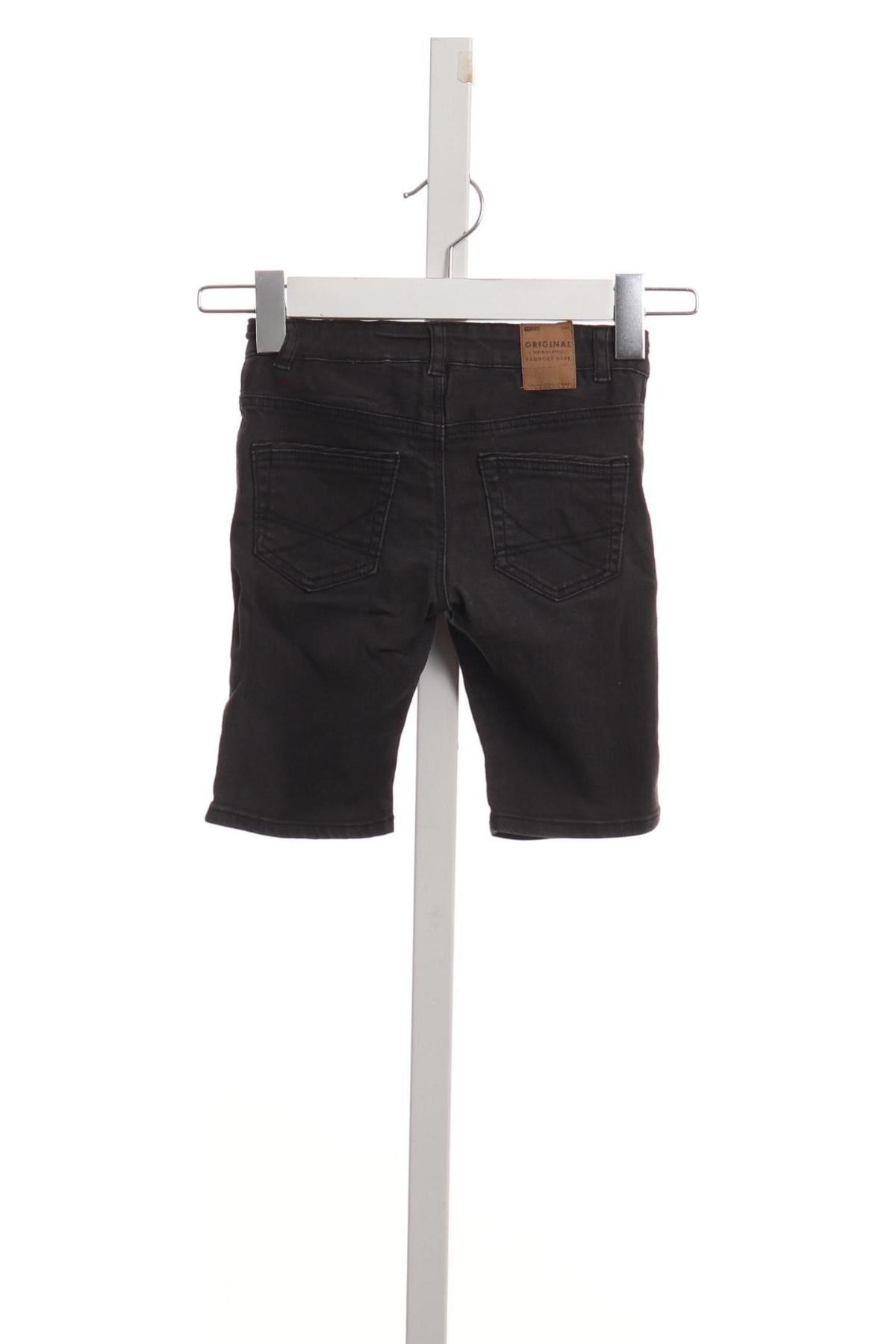 Детски къси панталони H&M2