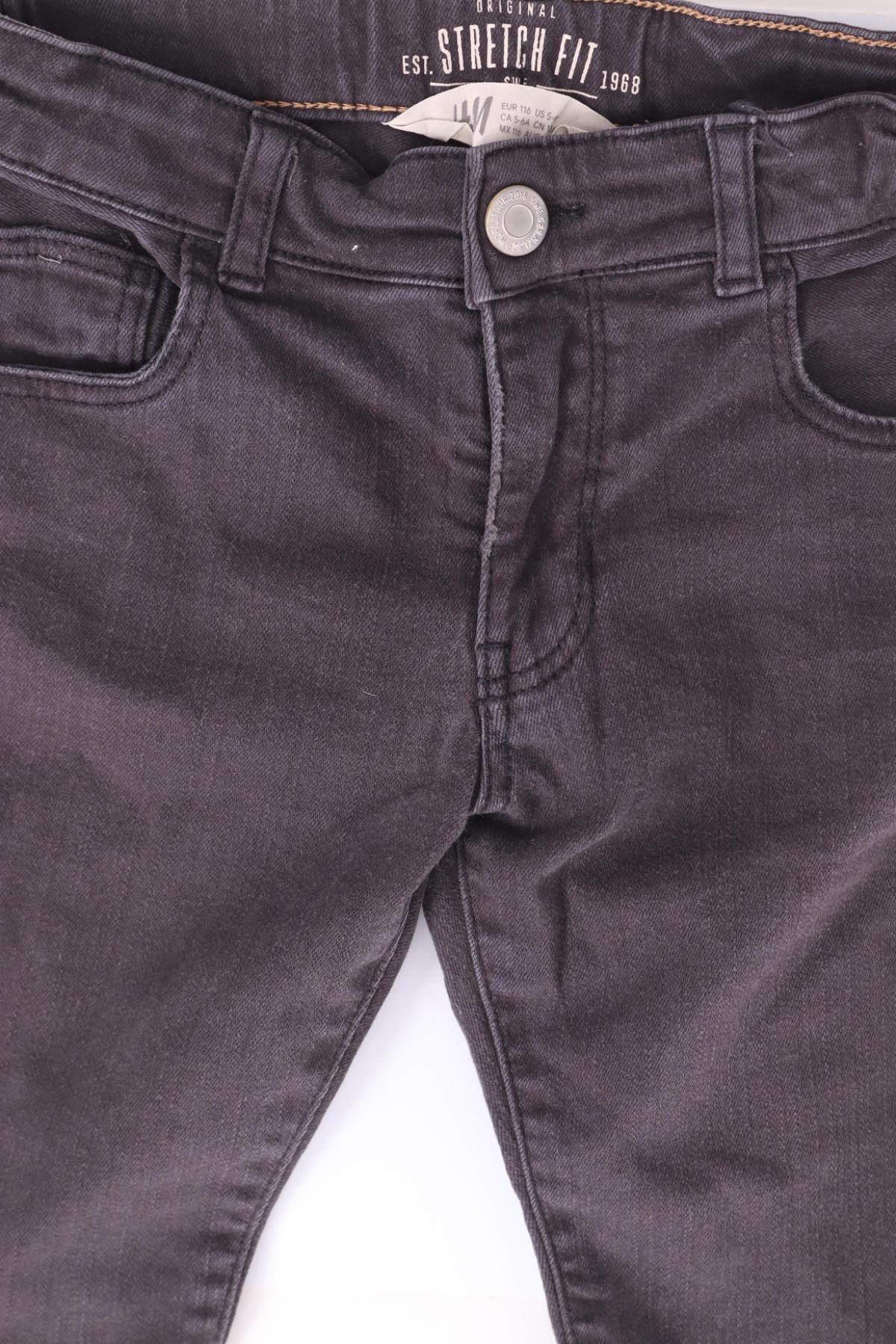 Детски къси панталони H&M3