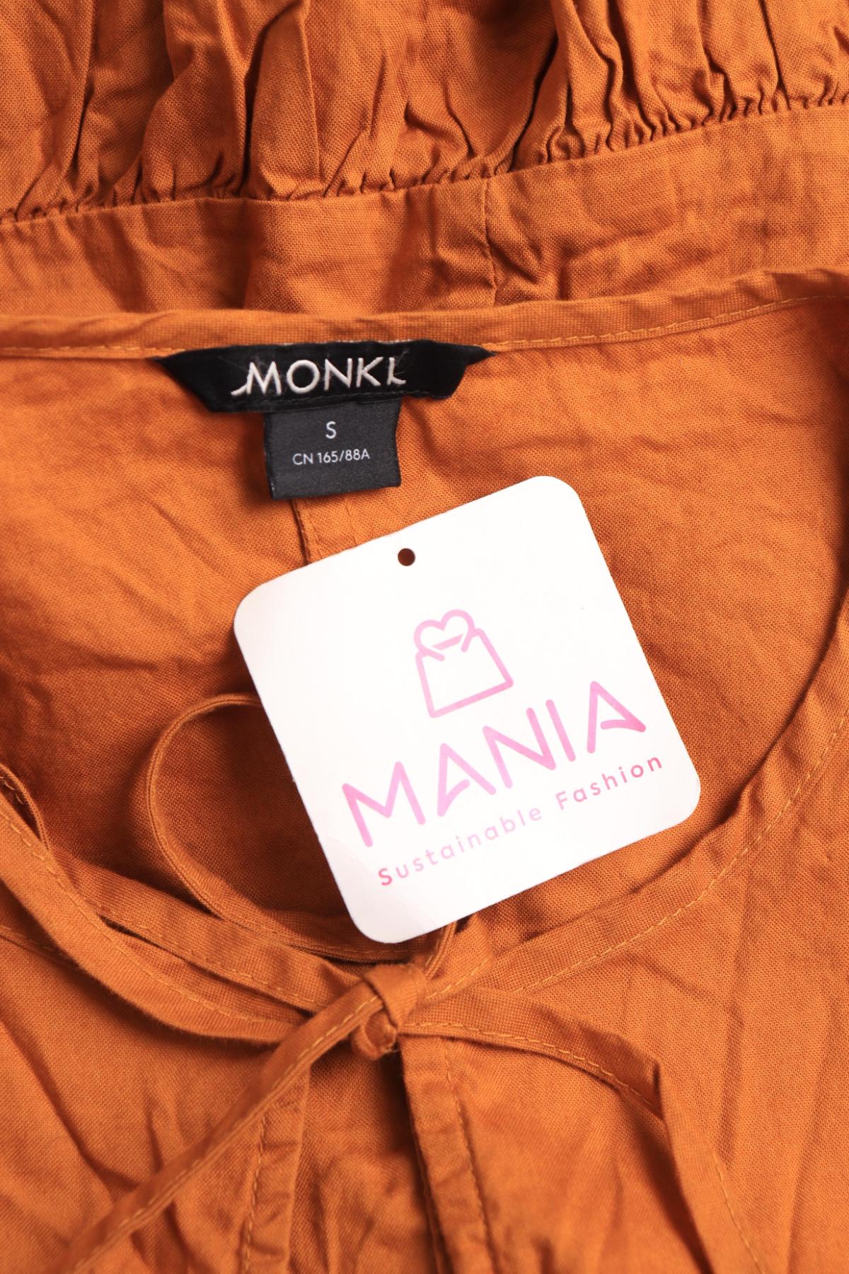 Ежедневна рокля MONKI3