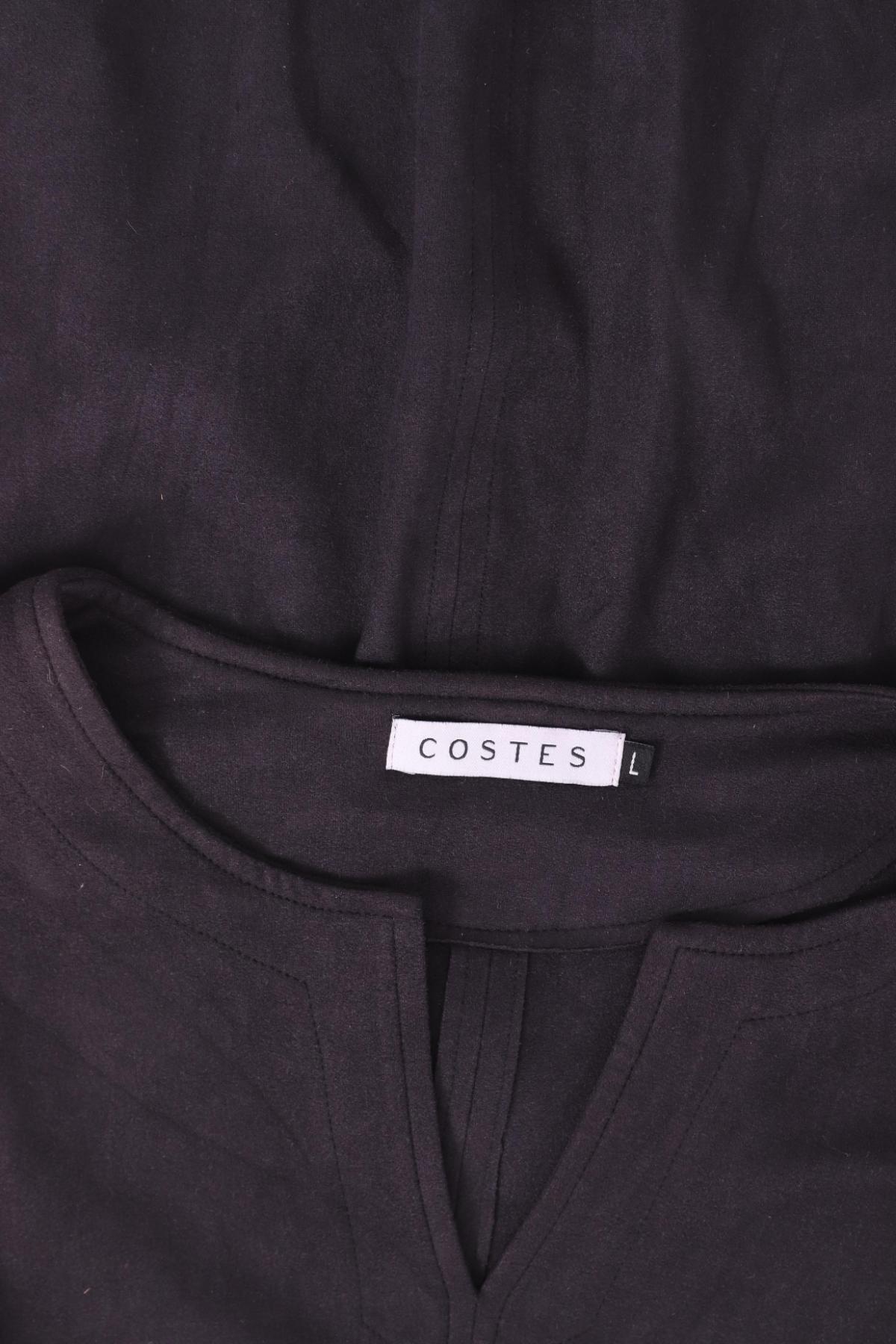 Блуза COSTES3