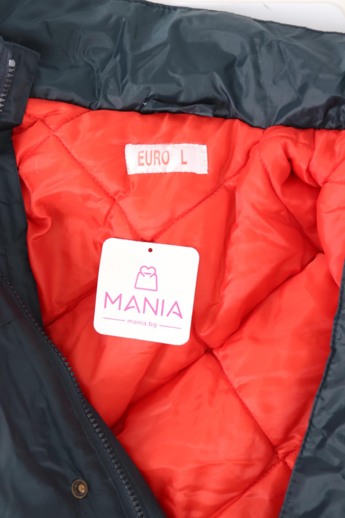 Яке за зимни спортове NO NAME3