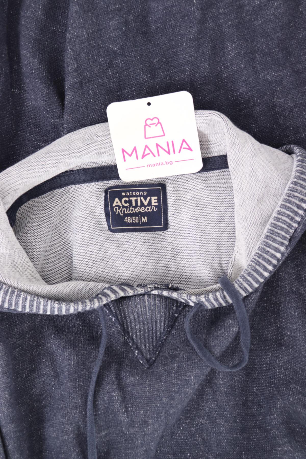 Пуловер WATSON'S3