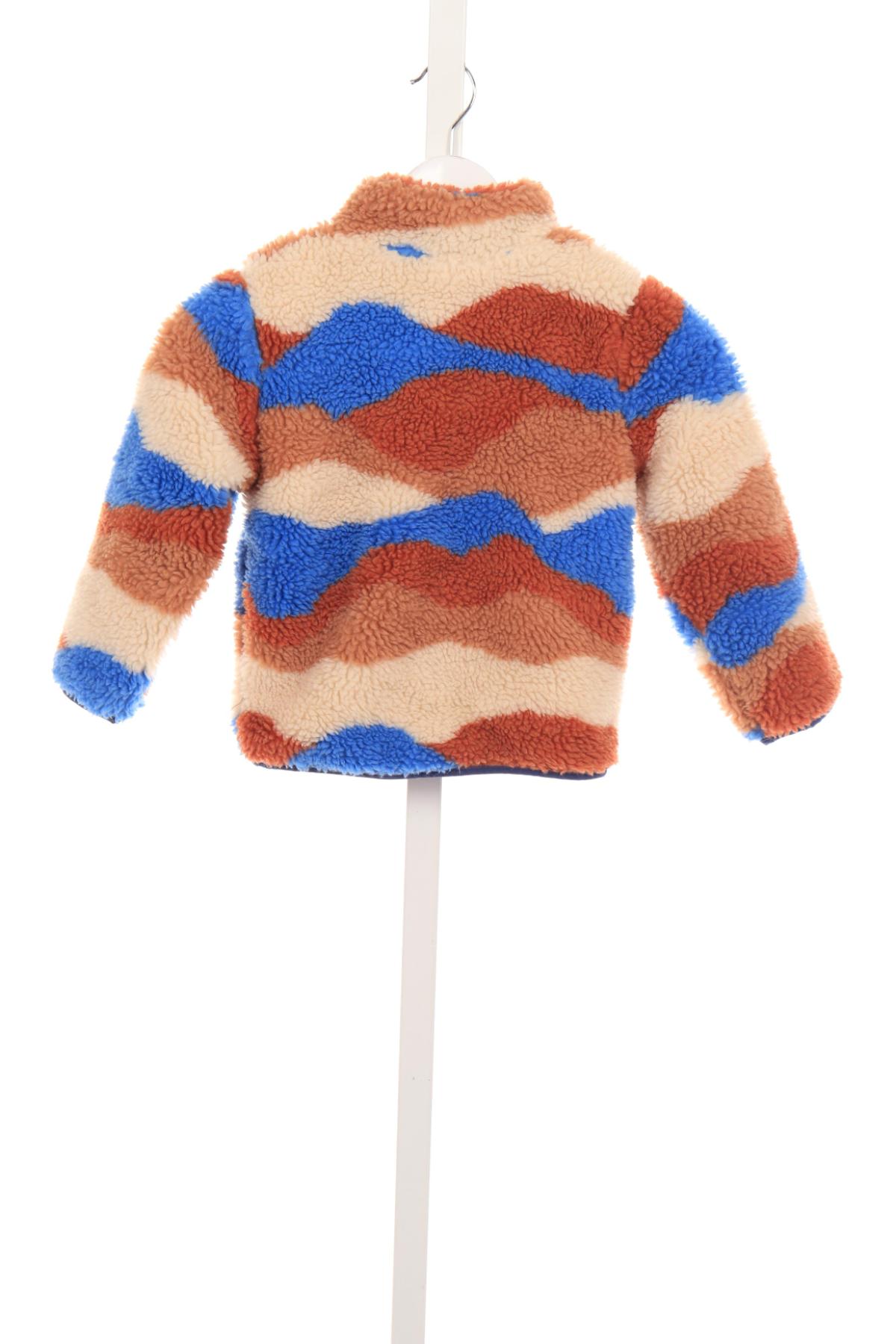 Детско зимно яке H&M2