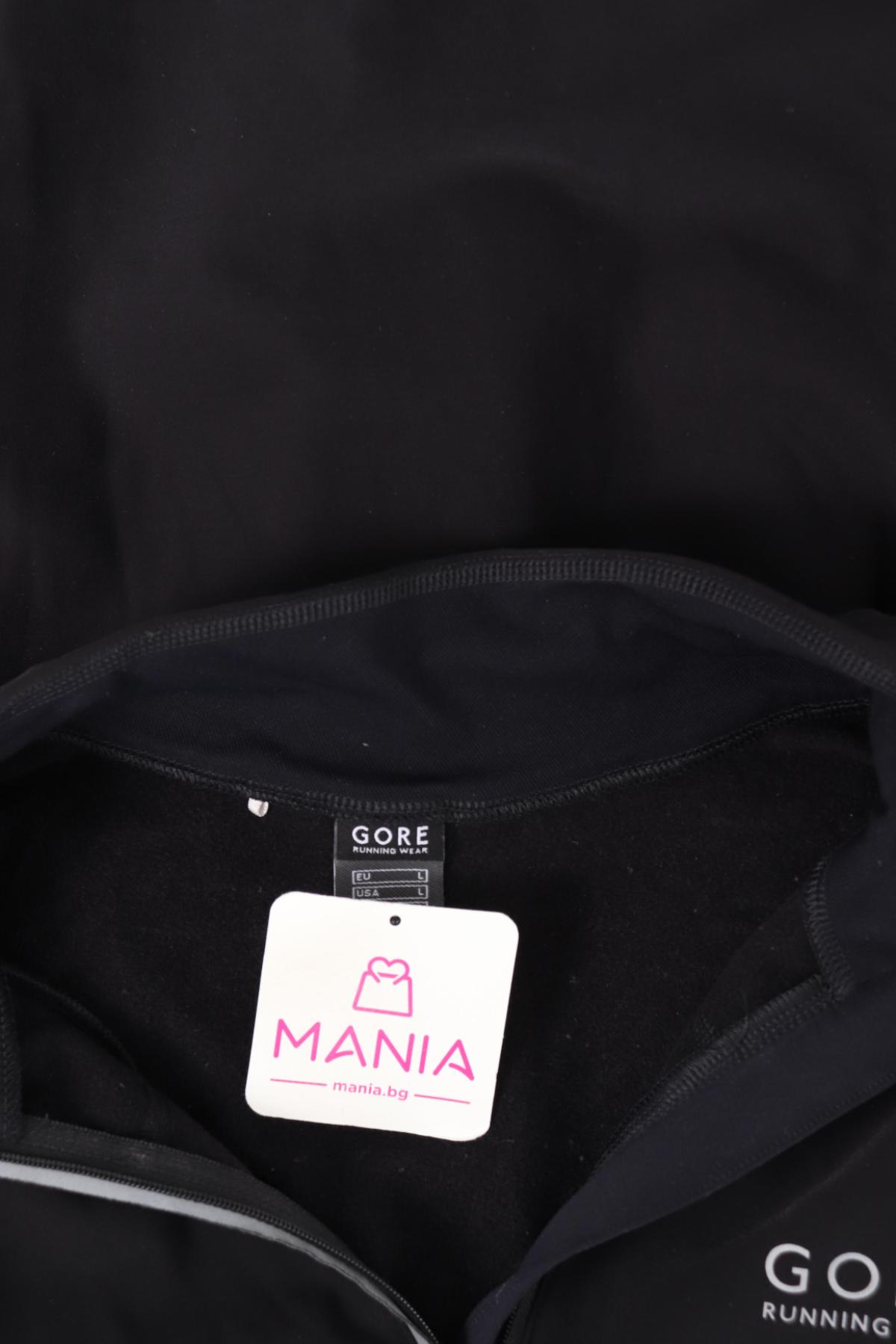 Спортна блуза GORE3