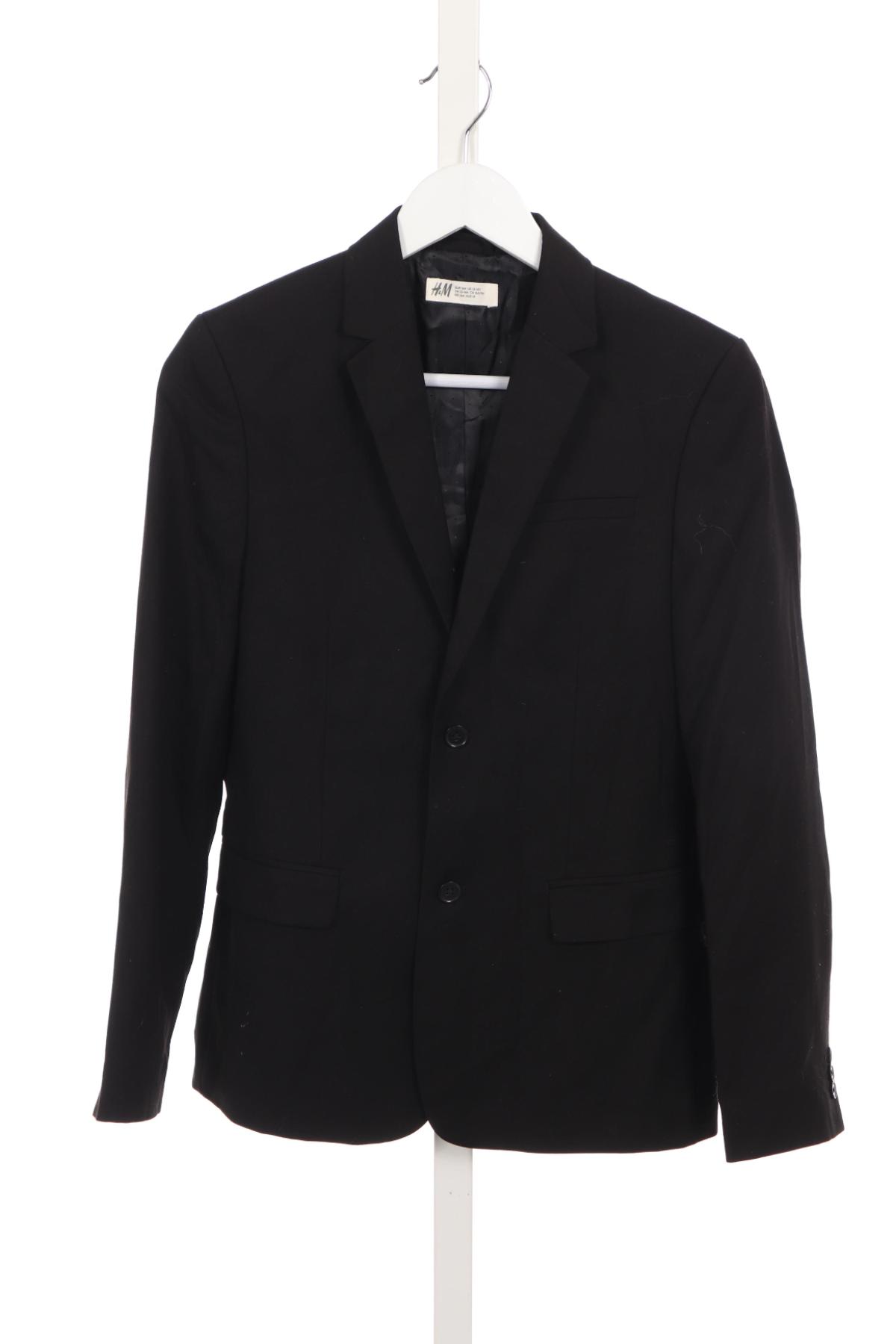 Детско сако H&M1