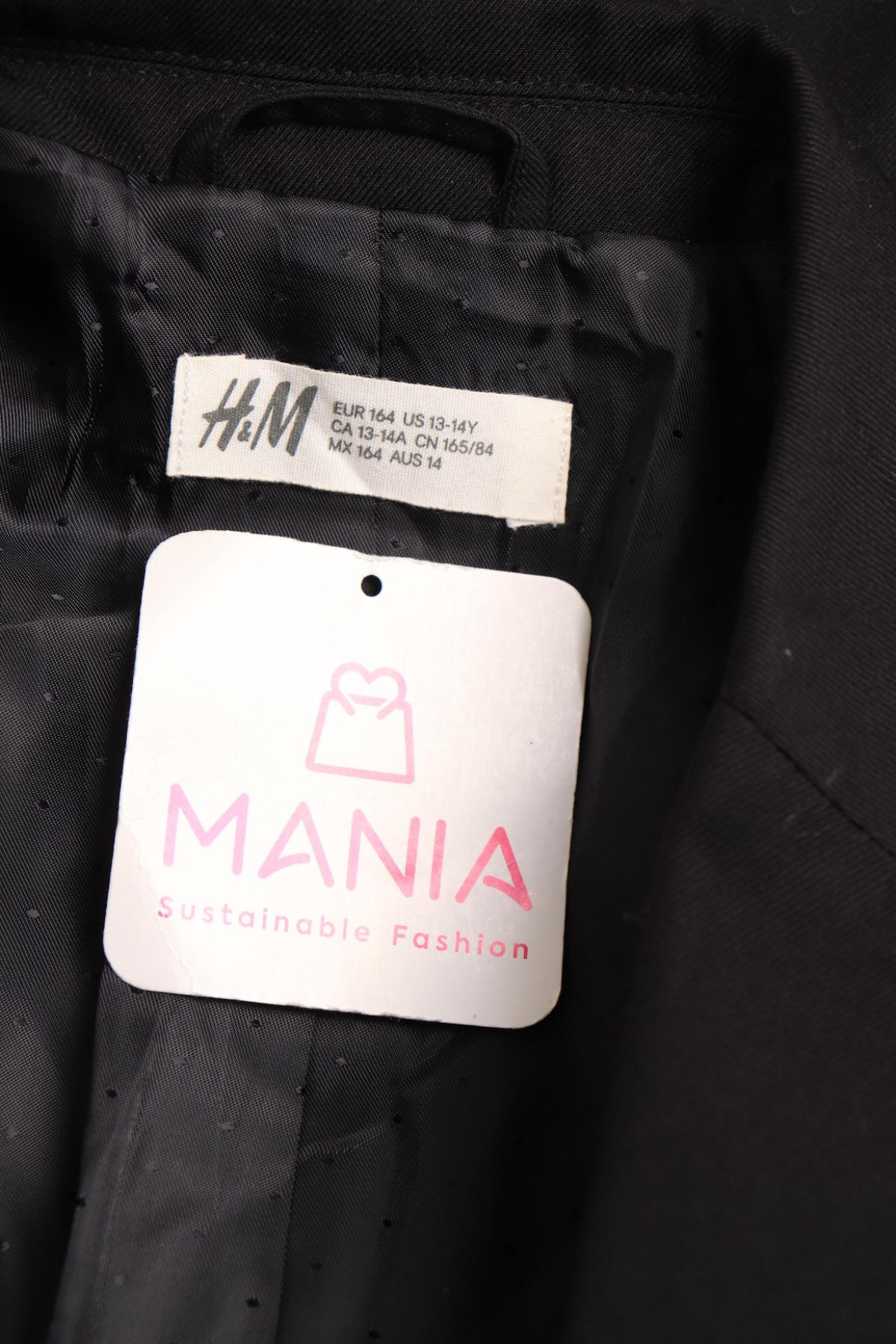 Детско сако H&M3