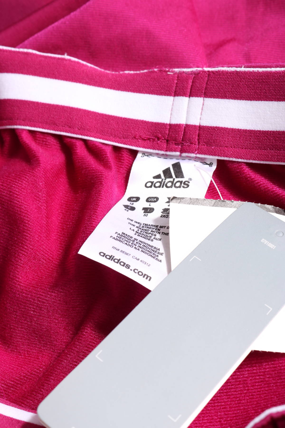 Анцуг Adidas3 Анцуг Adidas3