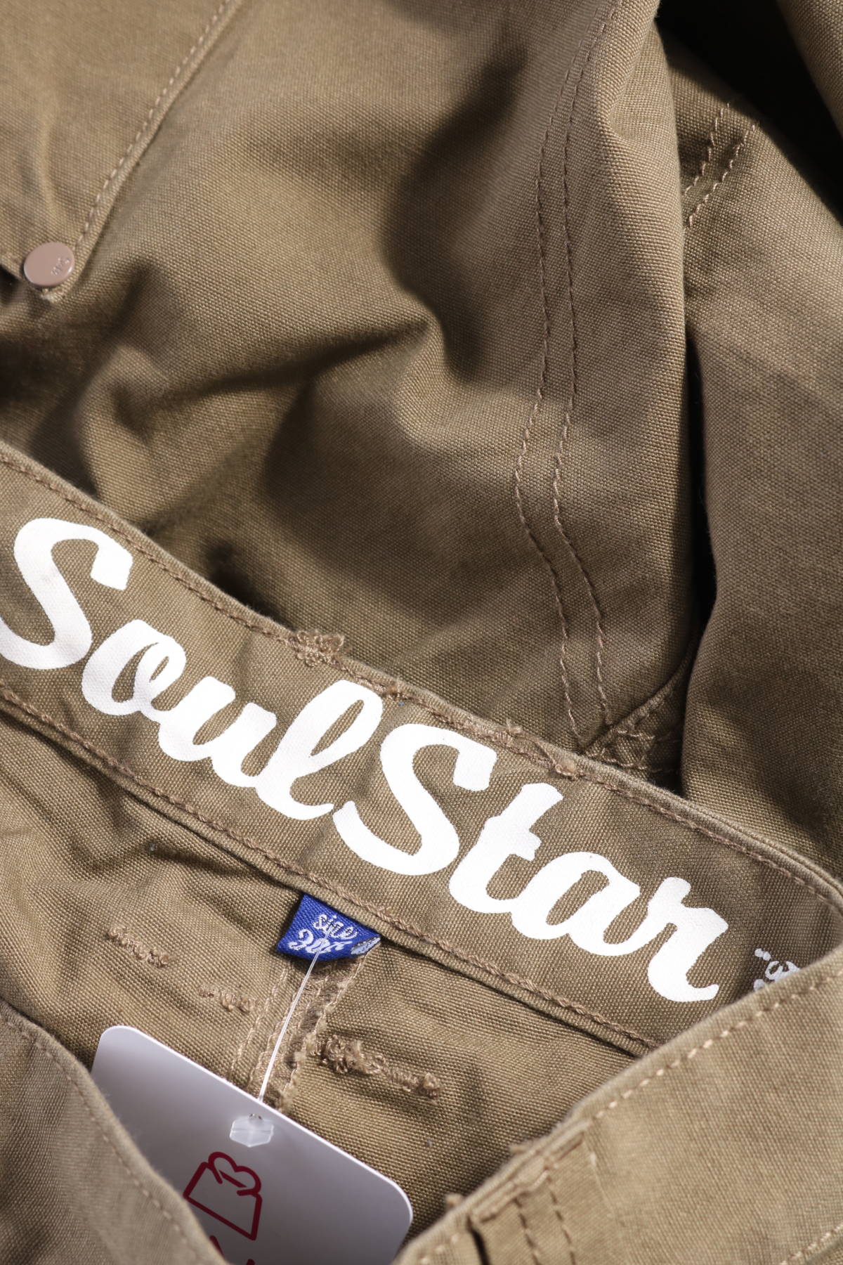 Спортен панталон SOUL STAR3