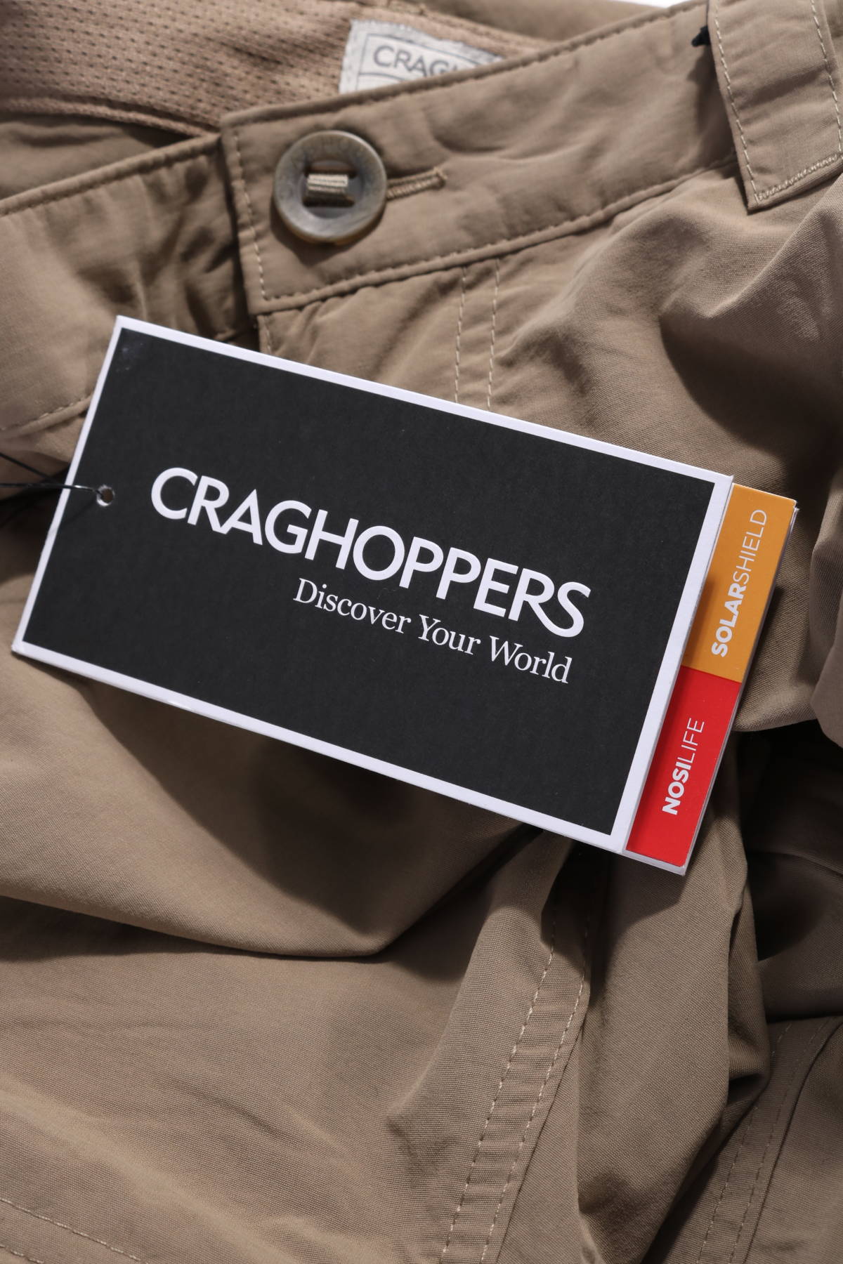 Спортен панталон CRAGHOPPERS3