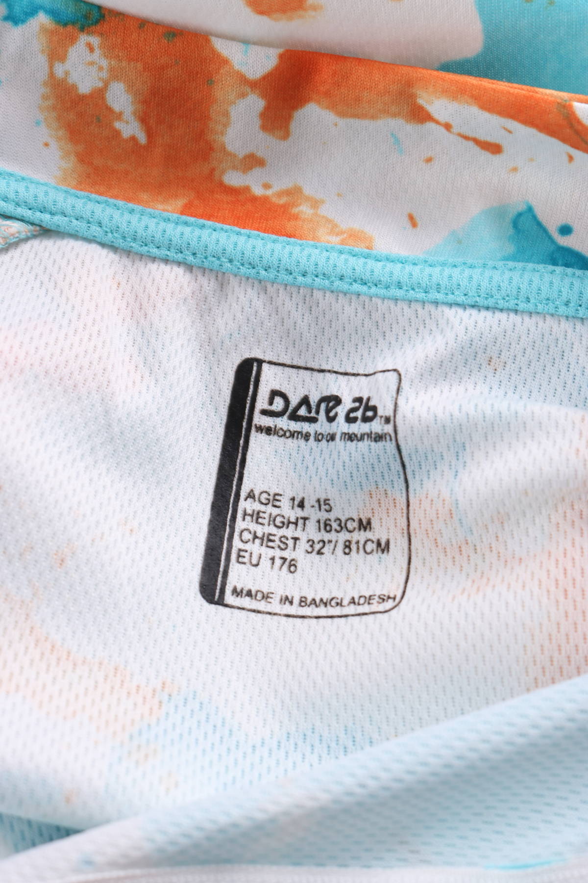 Детска тениска DARE 2B3