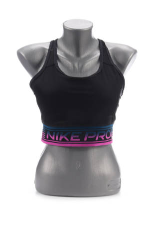 Спортно бюстие Nike - Mania Спортно бюстие Nike