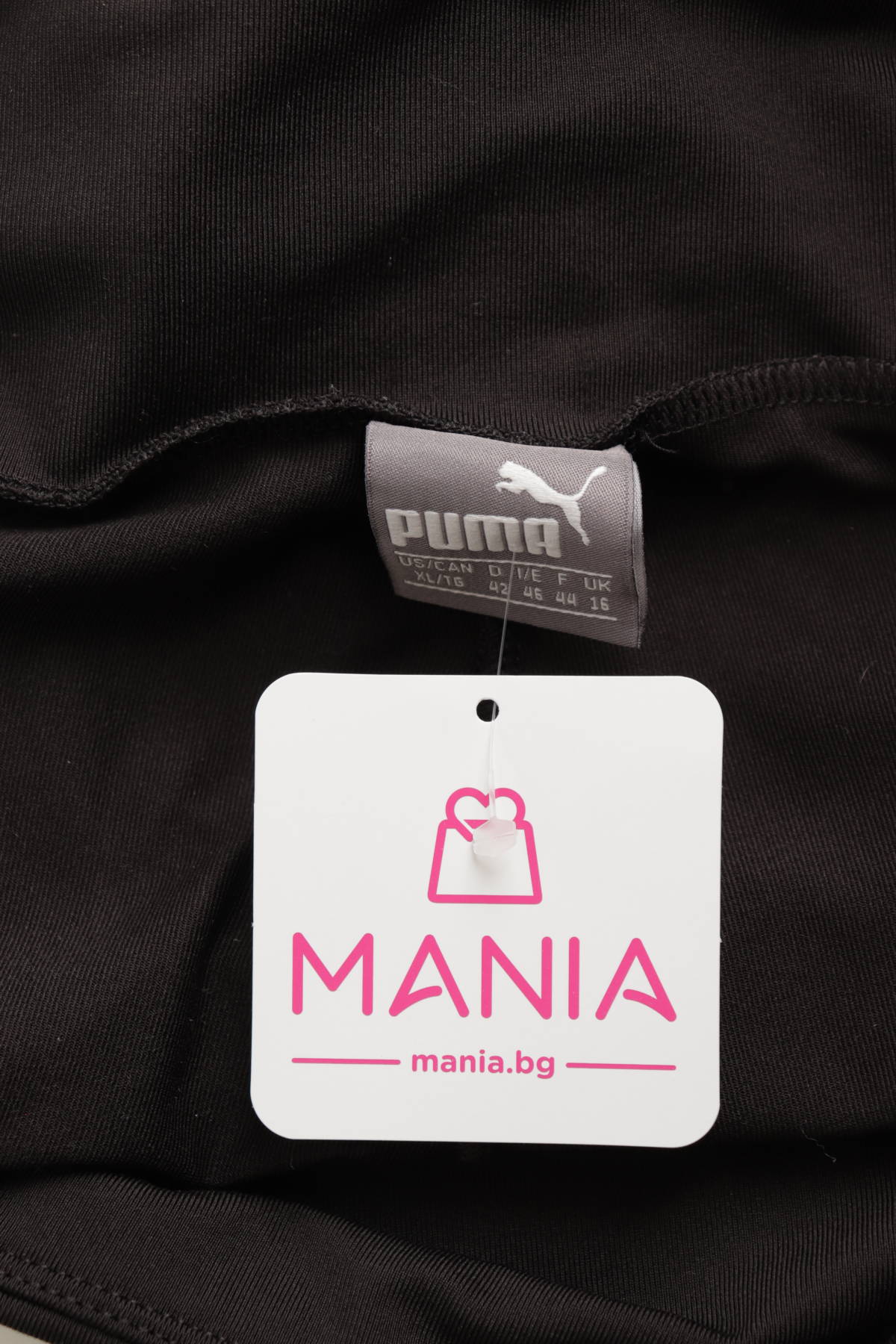 Спортен клин PUMA4 - Mania Спортен клин PUMA4