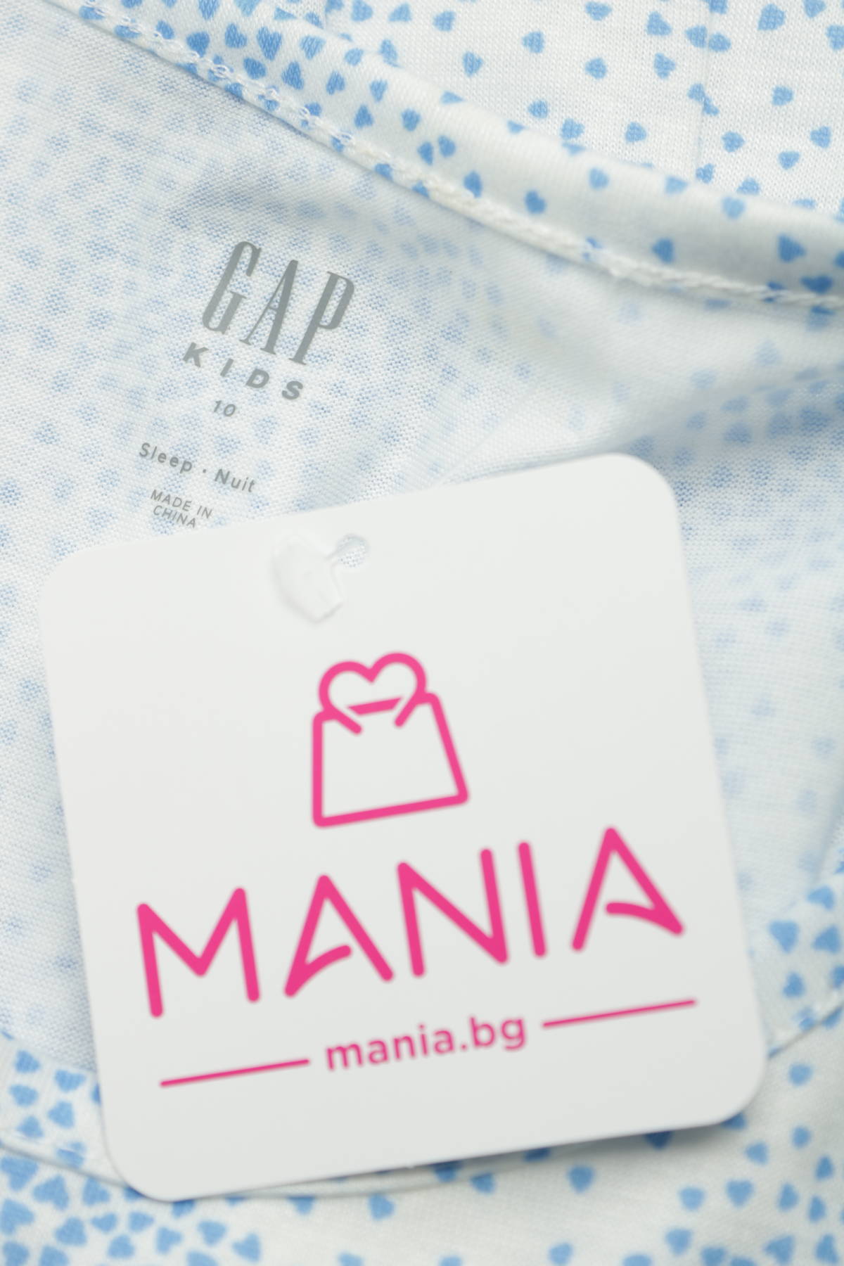 Детски потник GAP3