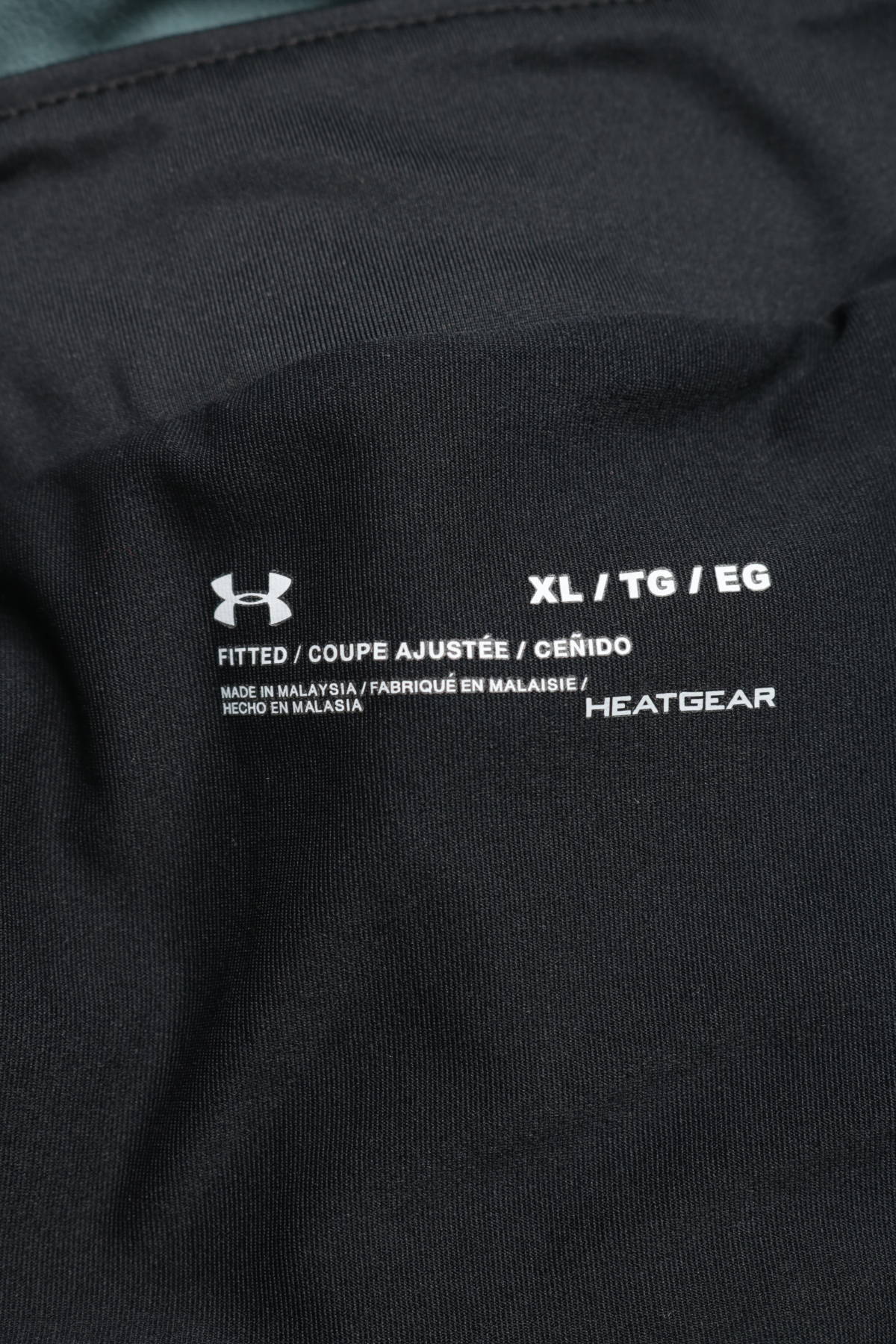 Спортни къси панталони UNDER ARMOUR3 - Mania Спортни къси панталони UNDER ARMOUR3