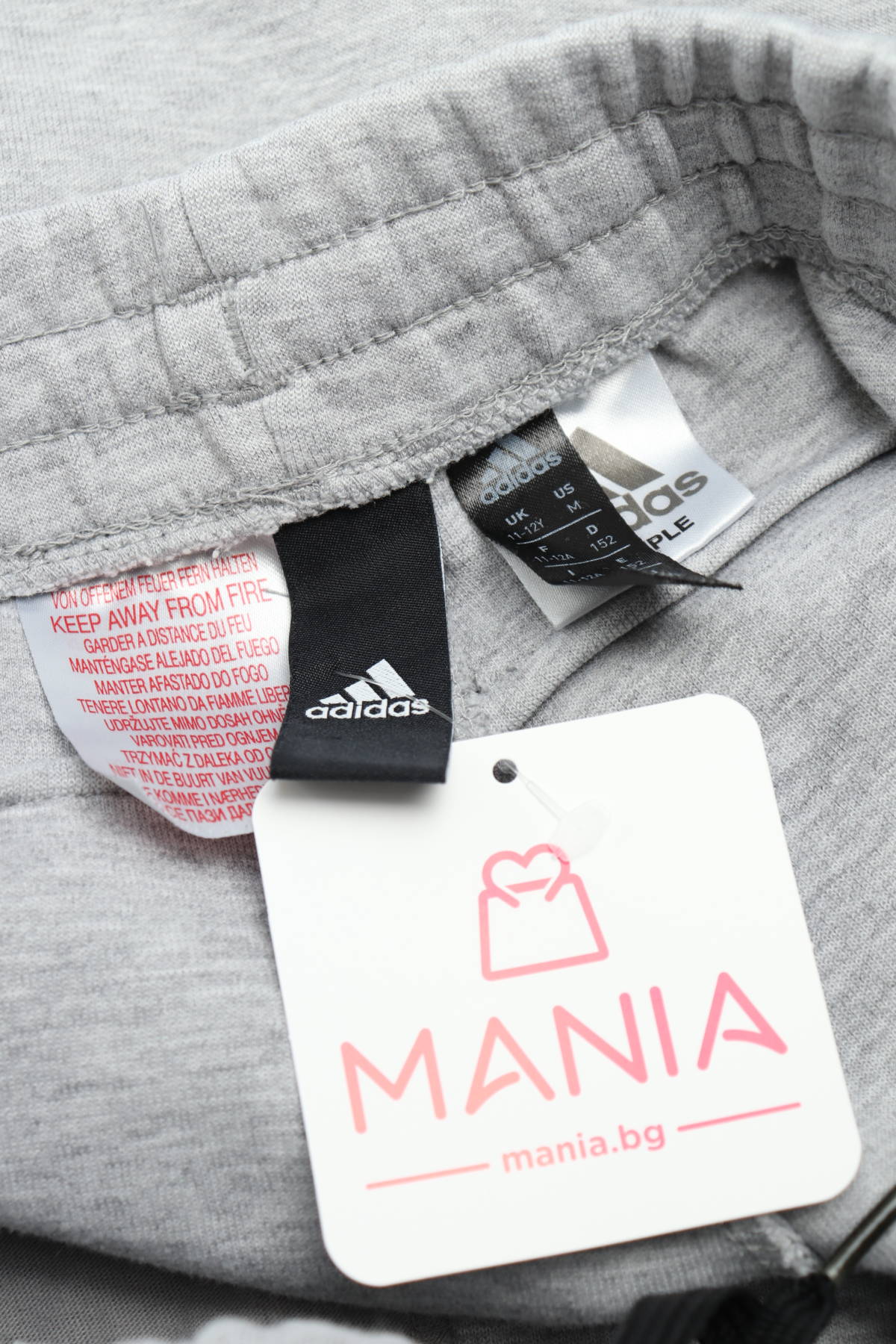 Детско спортно долнище ADIDAS3 - Mania Детско спортно долнище ADIDAS3
