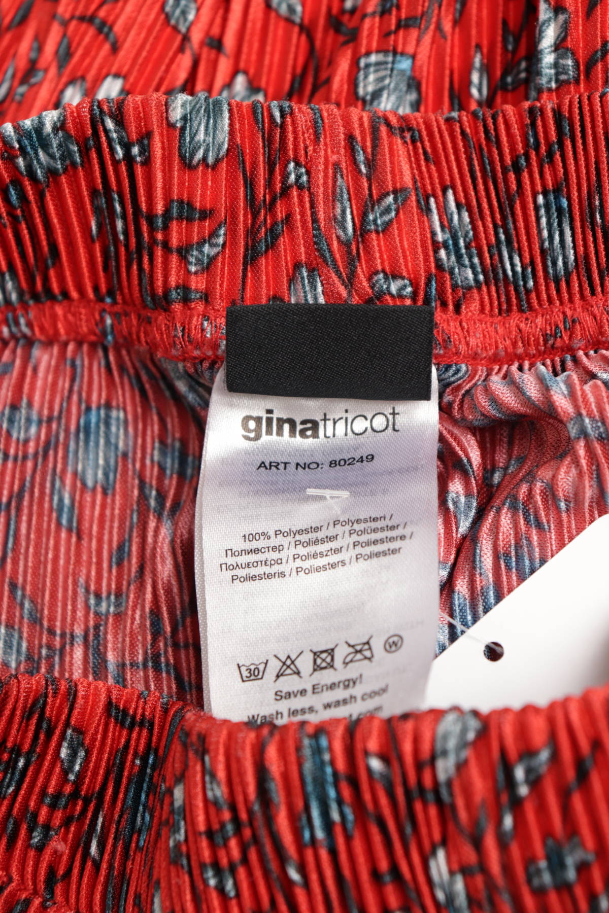 Къси панталони GINA TRICOT3