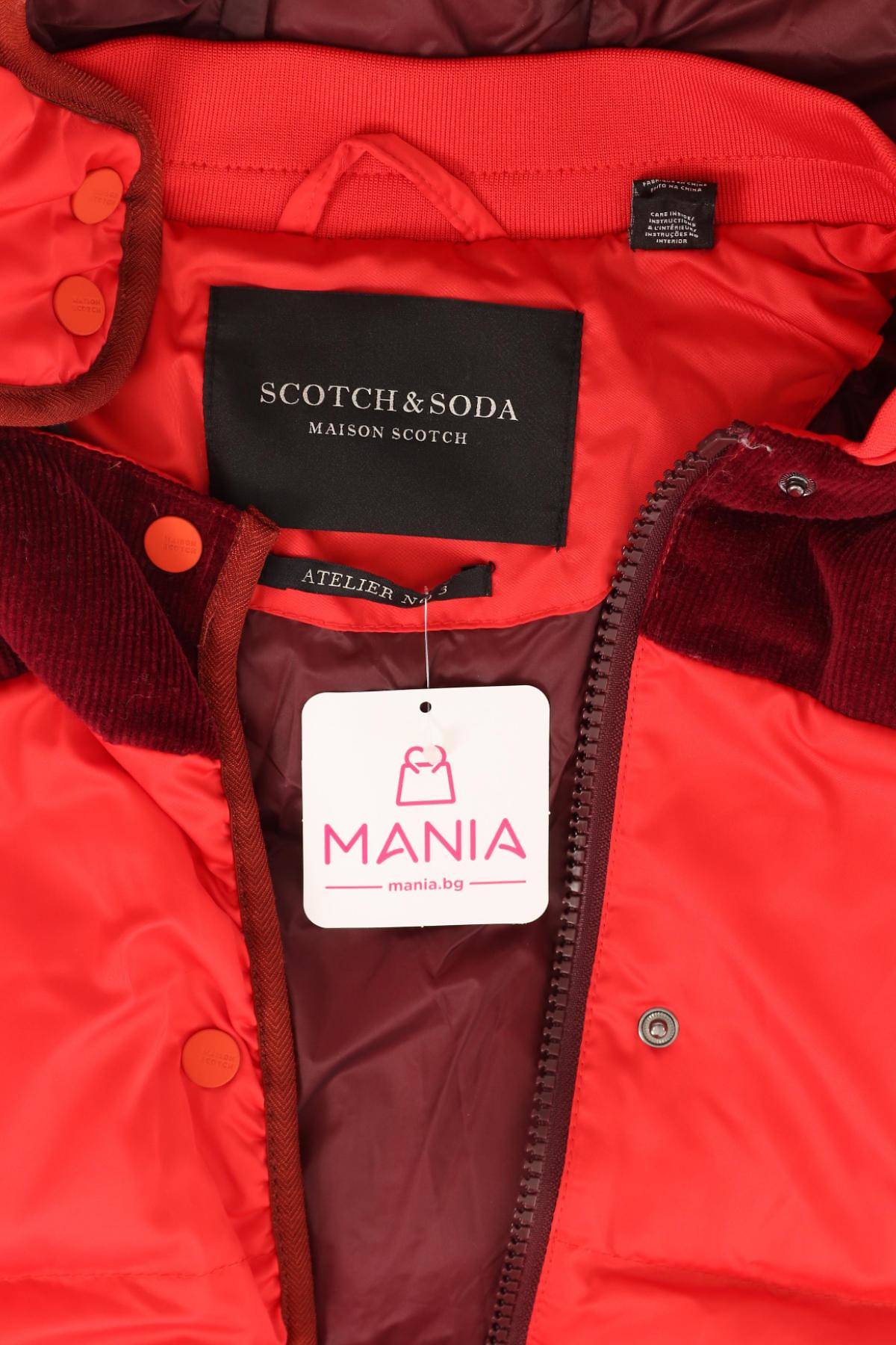 Зимно яке SCOTCH & SODA4 - Mania Зимно яке SCOTCH & SODA4