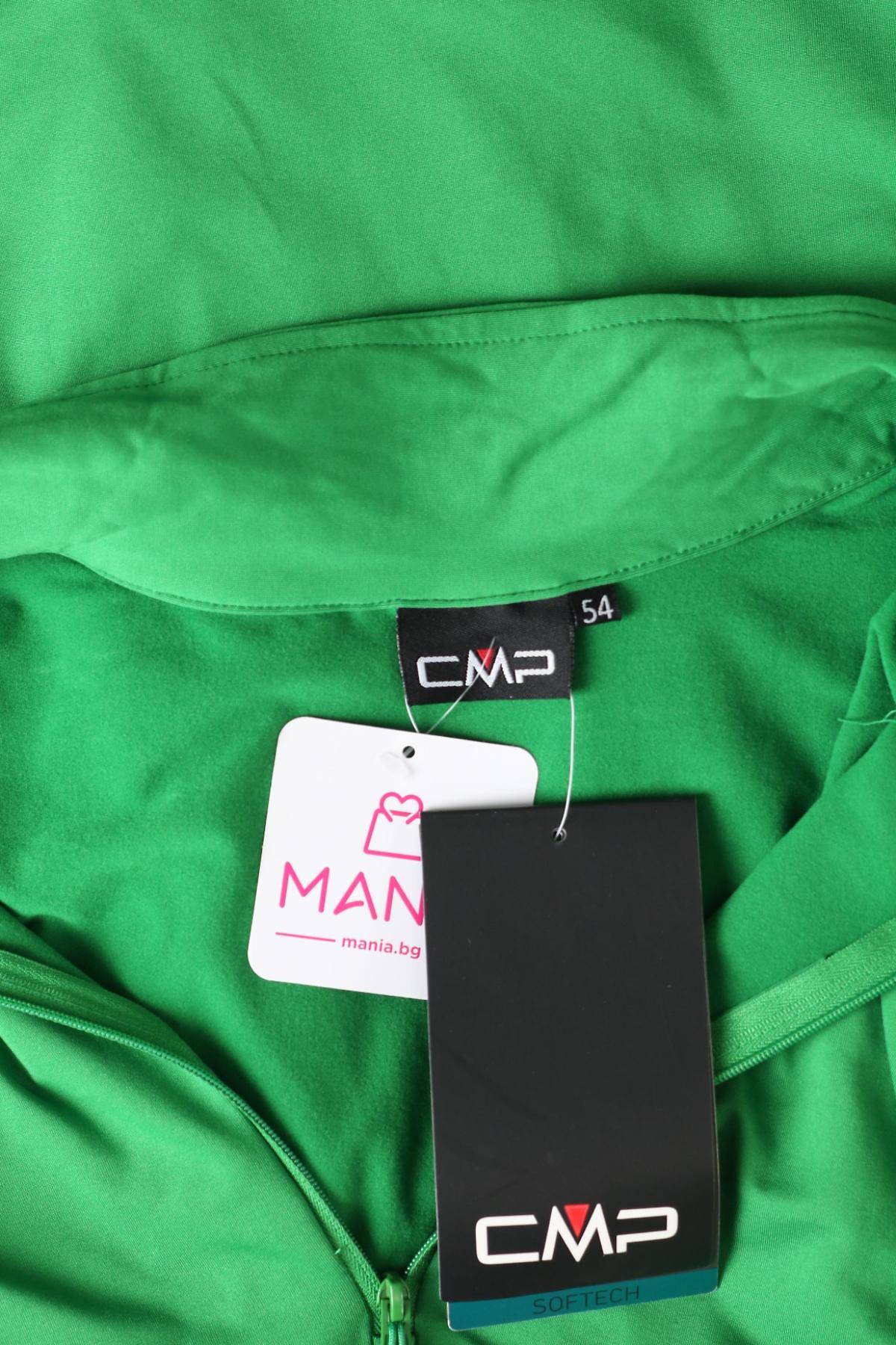 Спортна блуза CMP3