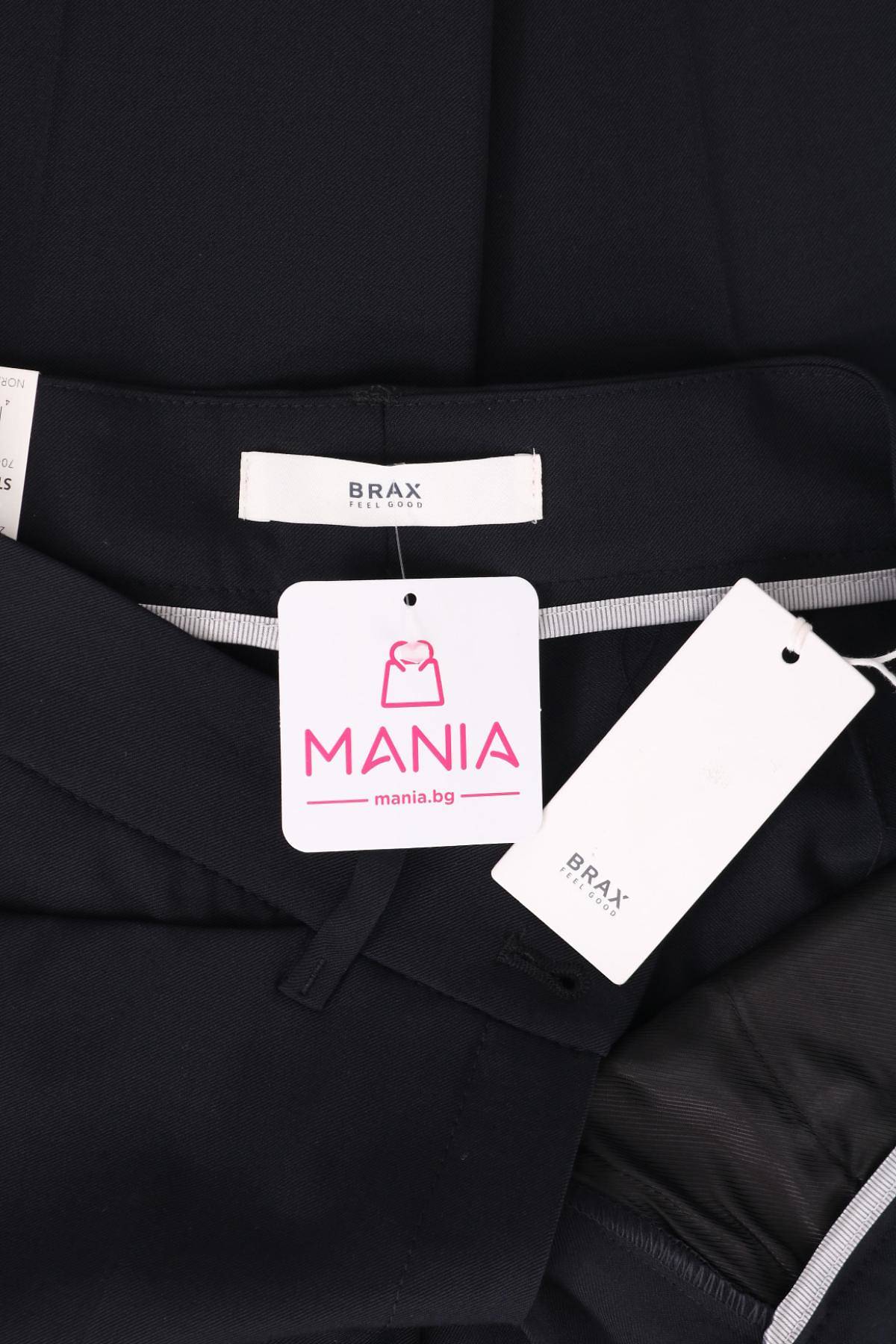 Панталон BRAX4