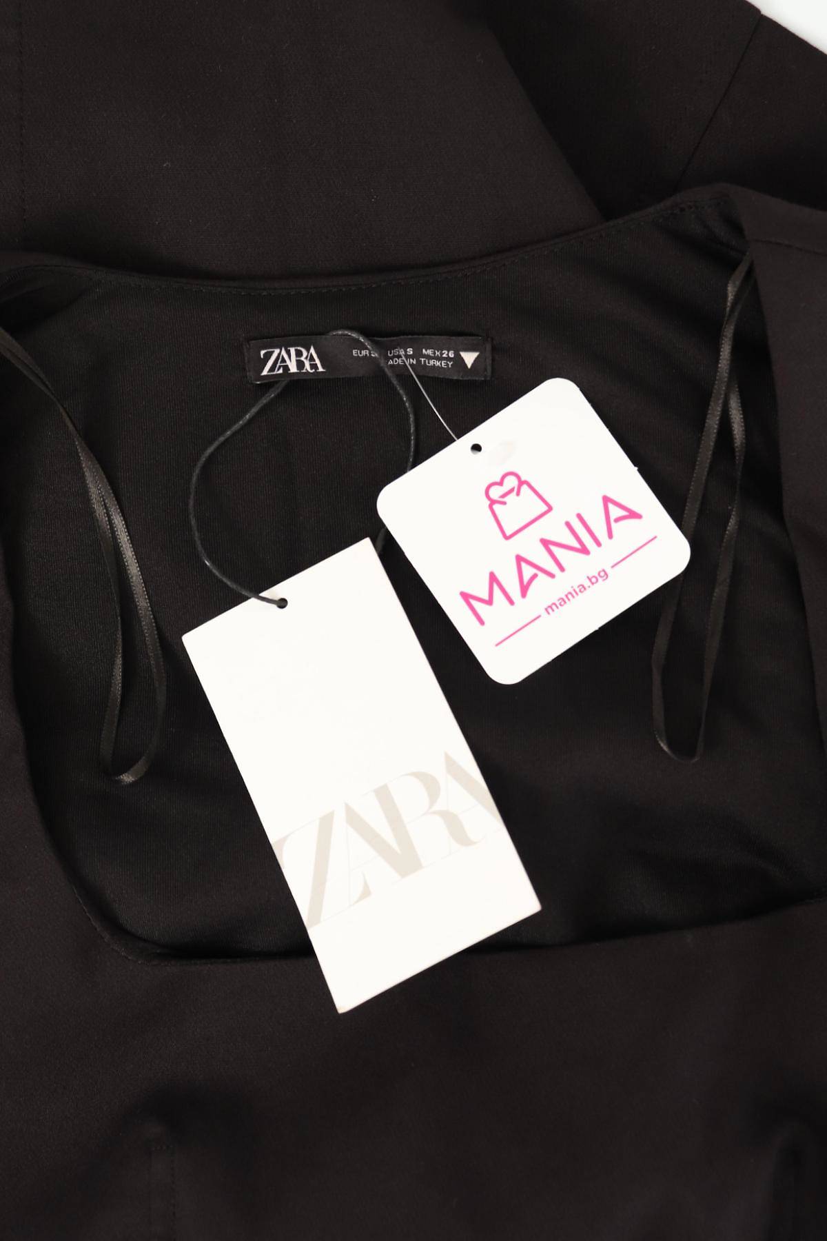 Ежедневна рокля ZARA3