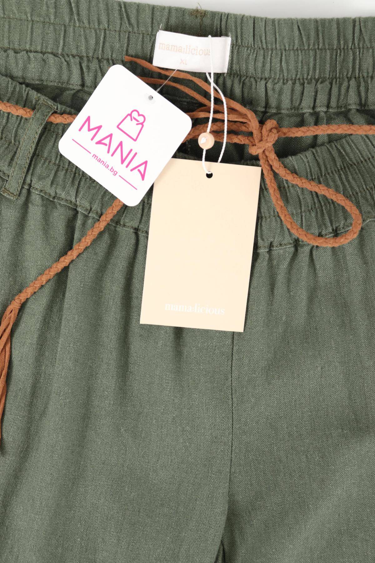 Панталон за бременни MAMA LICIOUS4