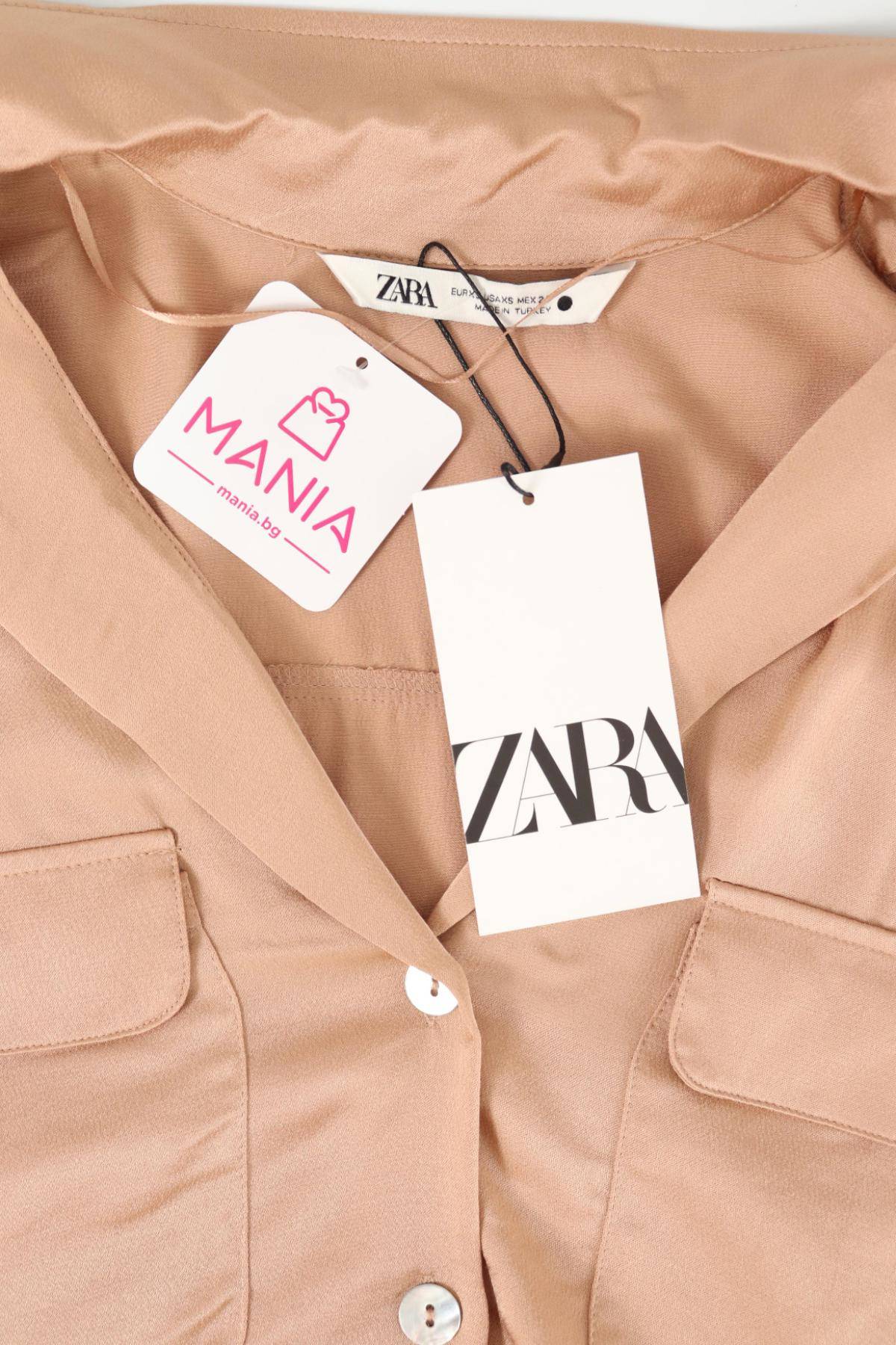 Риза ZARA3