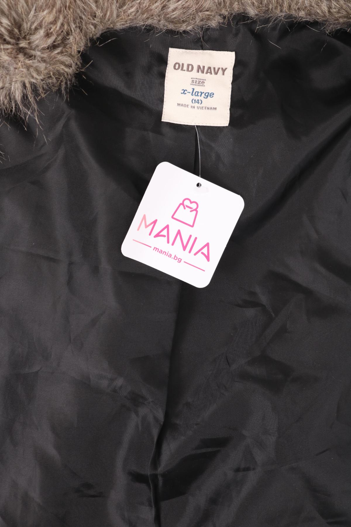 Детски елек OLD NAVY3