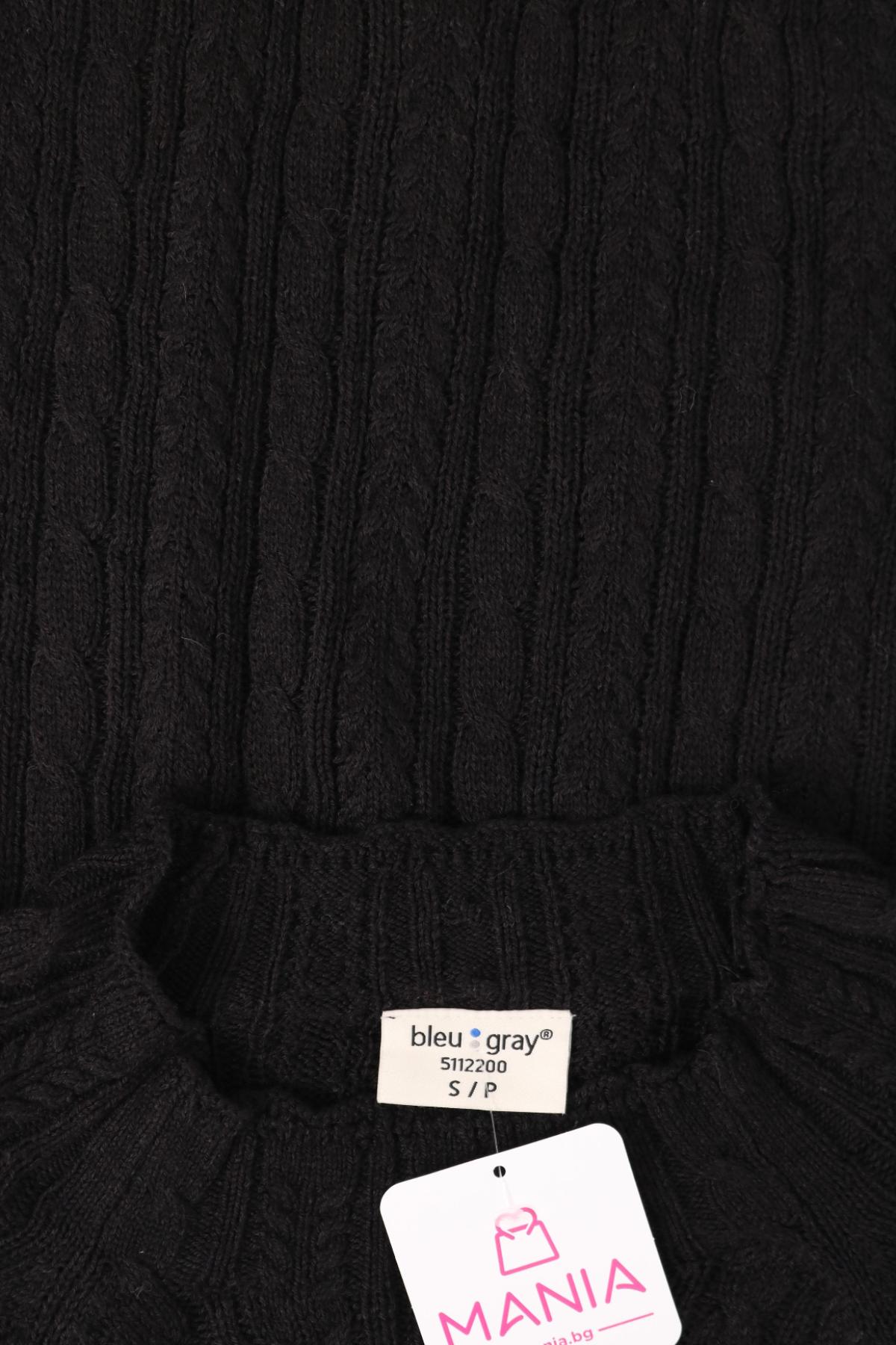 Пуловер BLEU GRAY3