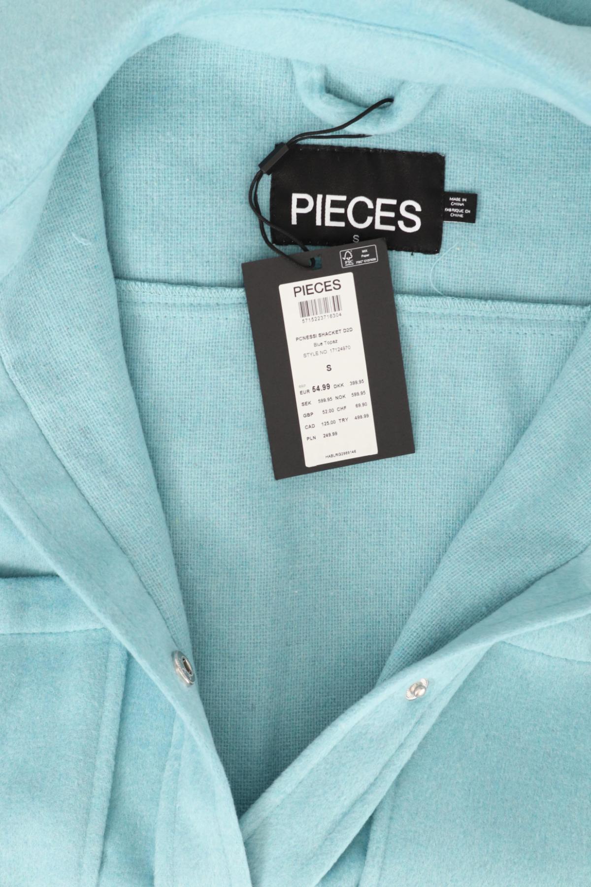 Риза PIECES3